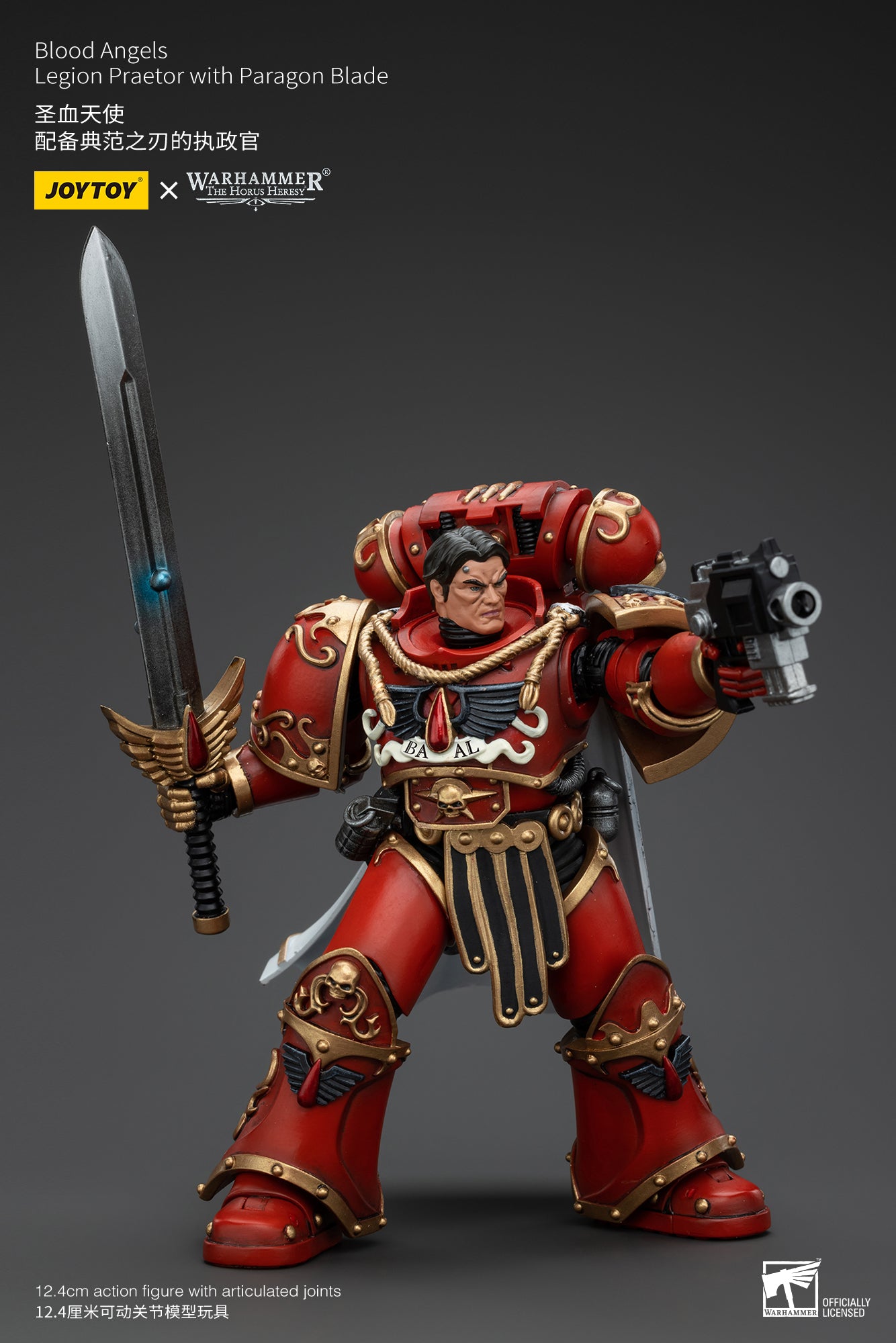 Warhammer The Horus Heresy Blood Angels Legion Praetor with Paragon Blade (In Stock)
