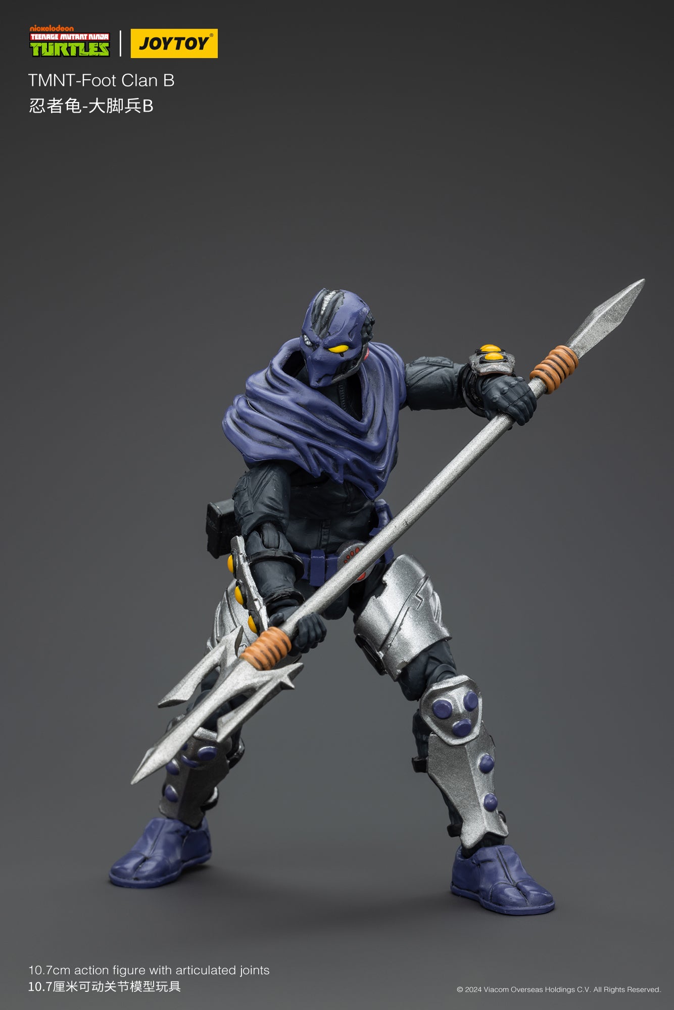 JOY TOY TMNT Foot Clan B (In Stock)