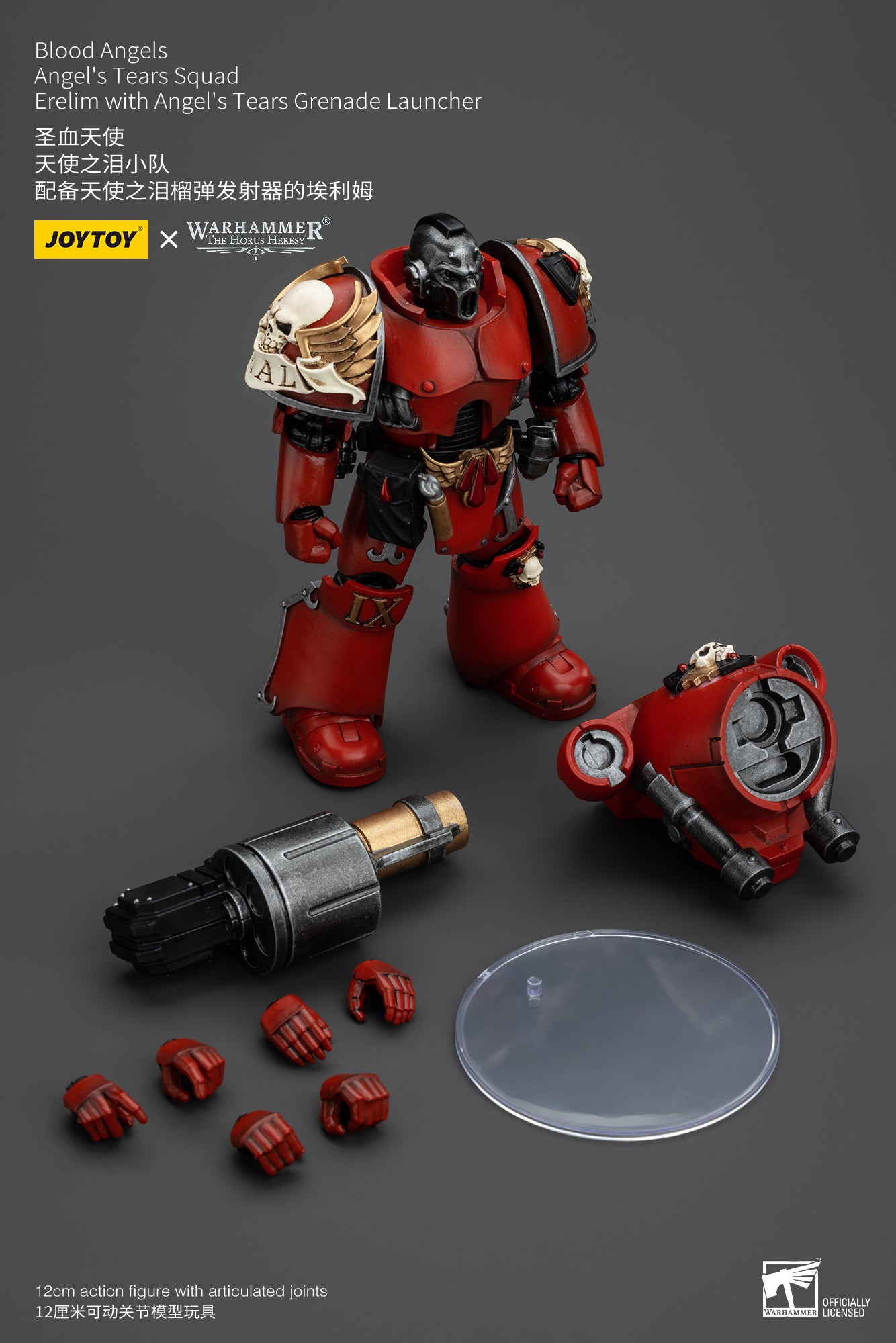 Warhammer The Horus Heresy Blood Angels Angel's Tears Squad Erelim with Angel's Tears Grenade Launcher (In Stock)