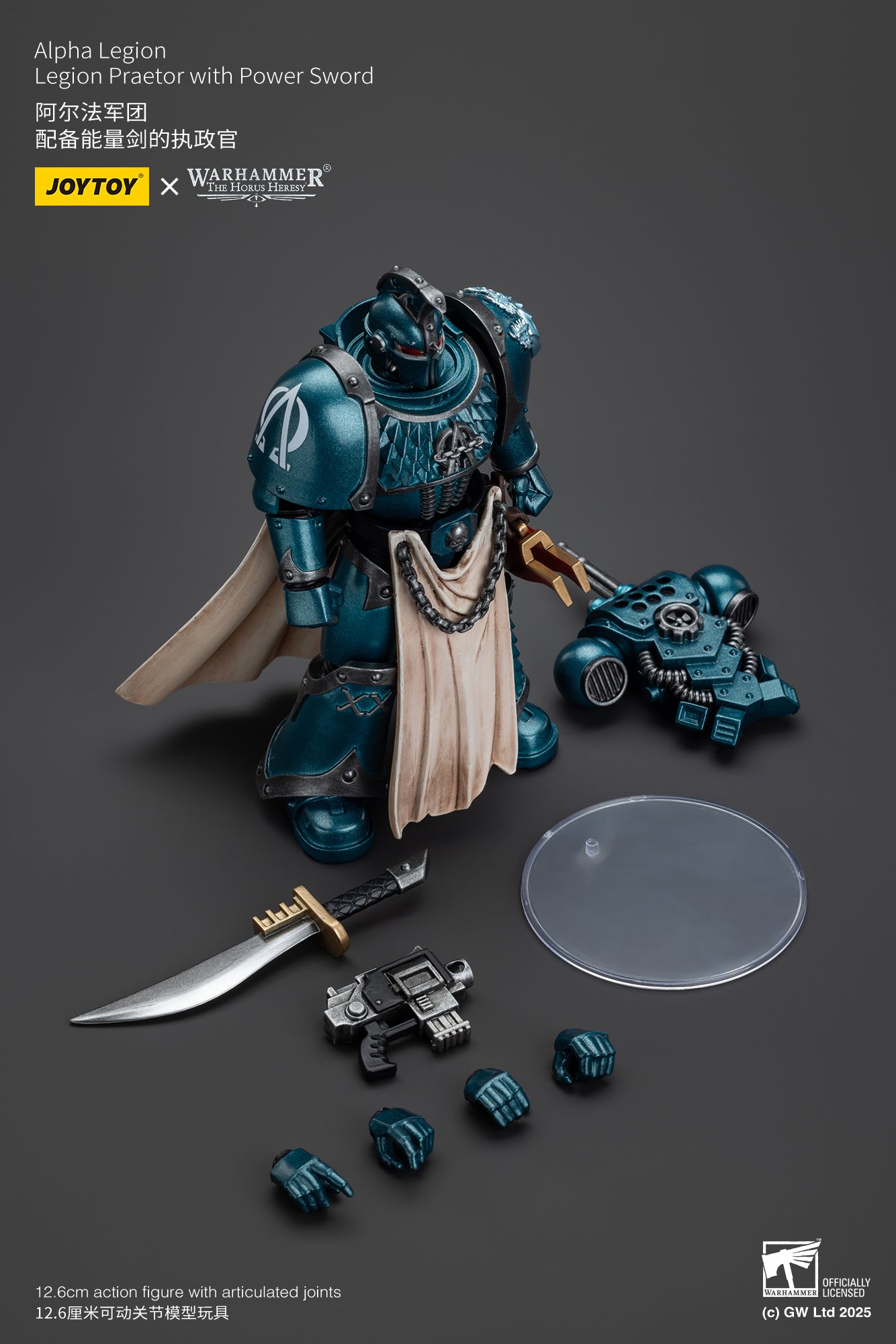 Warhammer 40k The Horus Heresy Alpha Legion Legion Praetor with Power Sword