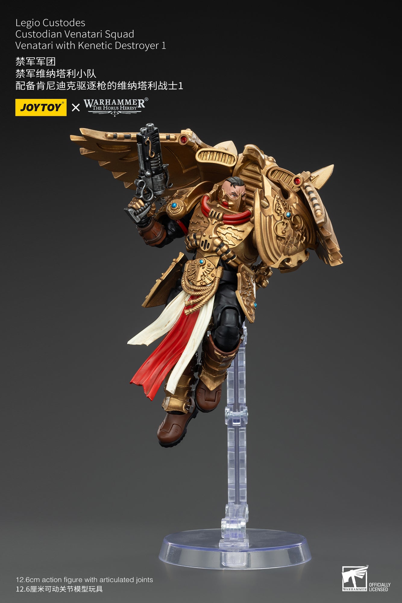 Warhammer The Horus Heresy Legio Custodes Custodian Venatari Squad Venatari with Kenetic Destroyer 1 (In Stock)