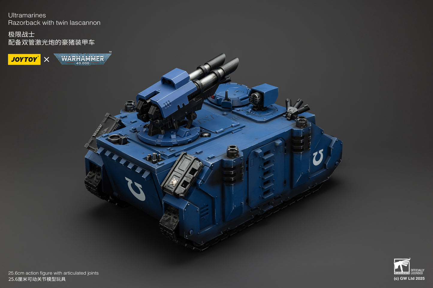 (Pre-Order) Warhammer 40k Ultramarines Razorback with twin lascannon