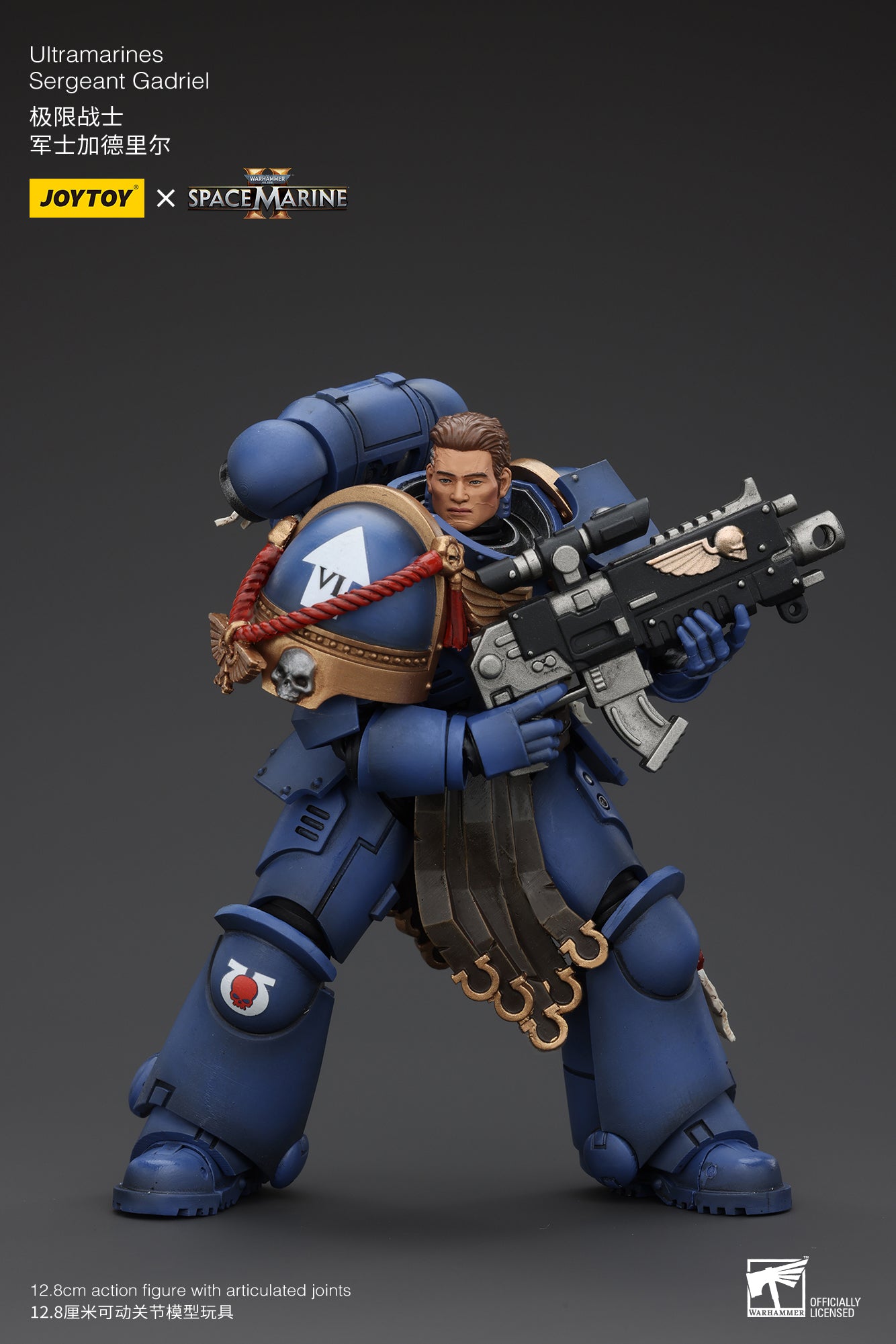 Warhammer 40k Uitramarines Sergeant Gadriel (In Stock)