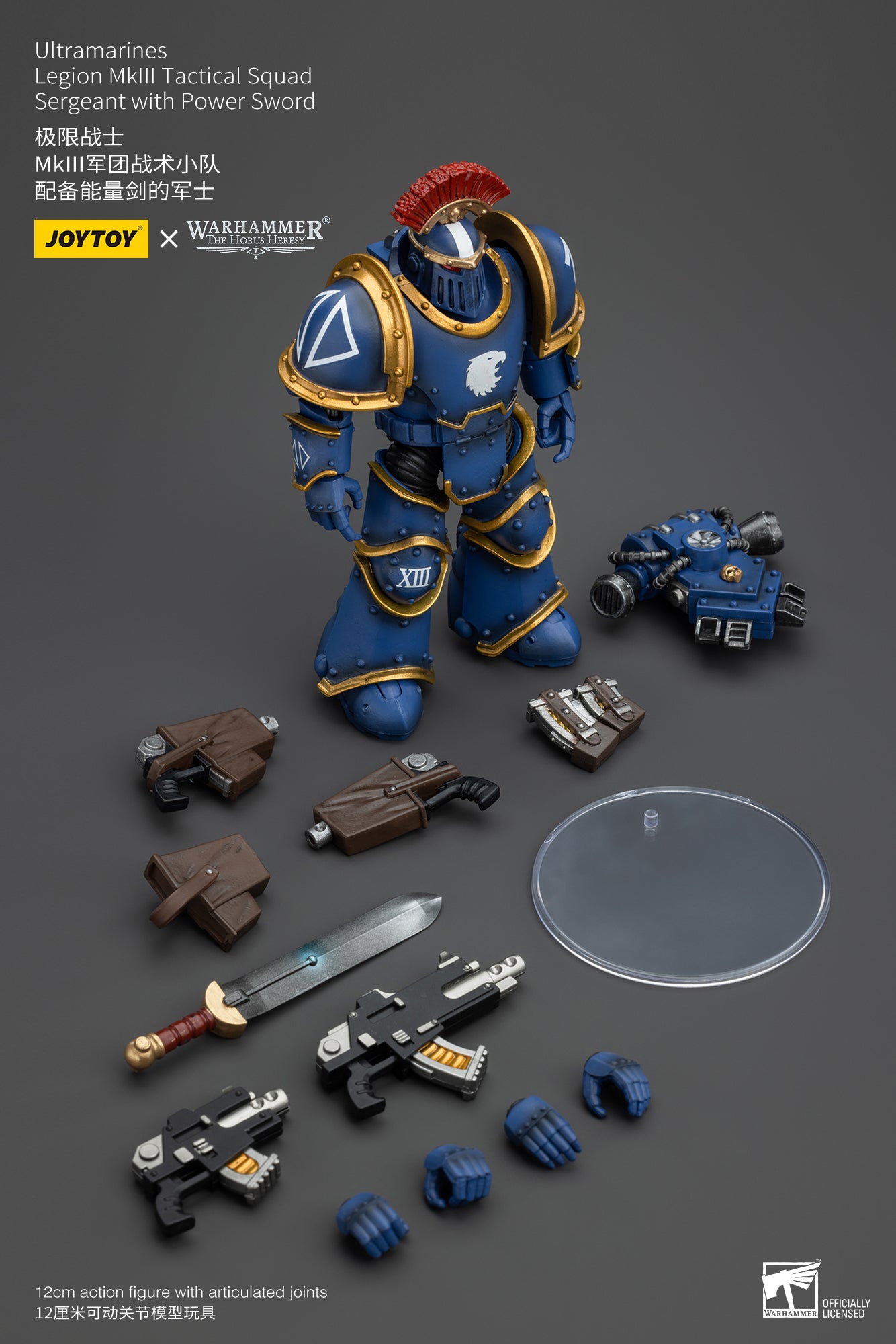 Warhammer The Horus Heresy Ultramarines Legion MKIII Tactical Squad Sergeant with Power Sword (In Stock)