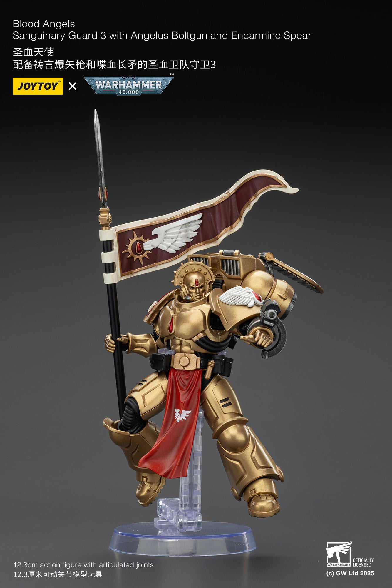 (Pre-Order) Warhammer 40k Blood Angels Sanguinary Guard 3 with Angelus Boltgun and Encarmine Spear