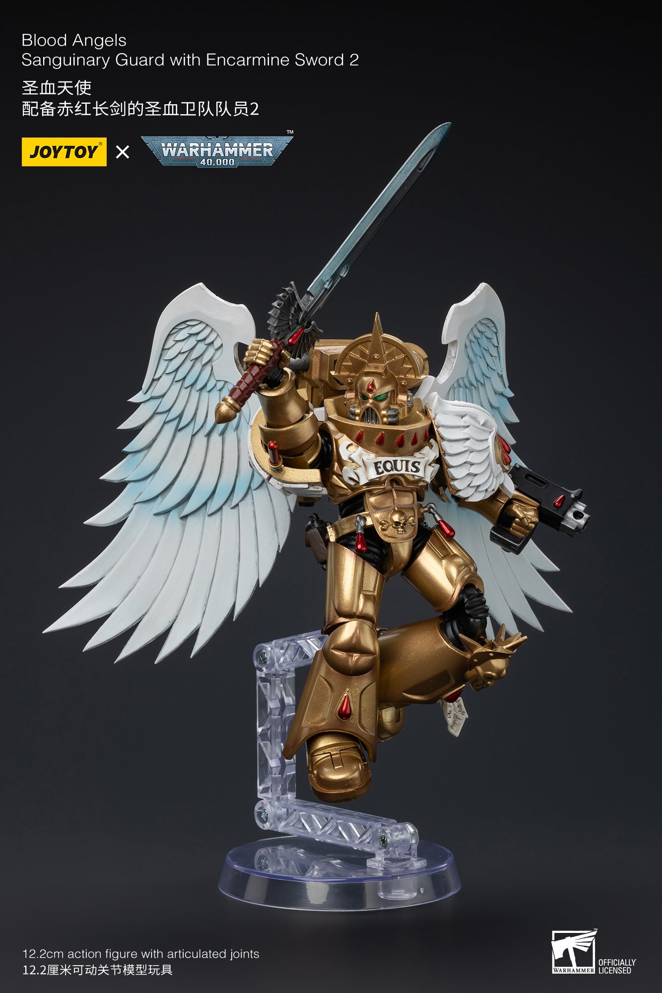 Warhammer 40k Blood Angels Sanguinary Guard with Encarmine Sword 2 (In Stock)
