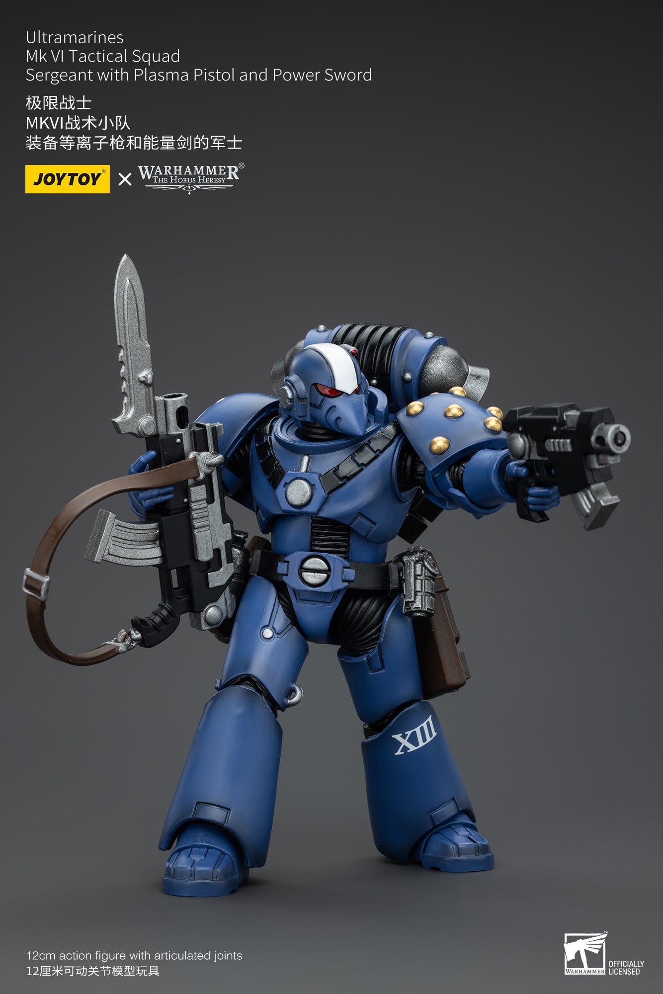 Warhammer The Horus Heresy Ultramarines MK VI Tactical Squad Sergeant with Plasma Pistol and Power Sword (In Stock)