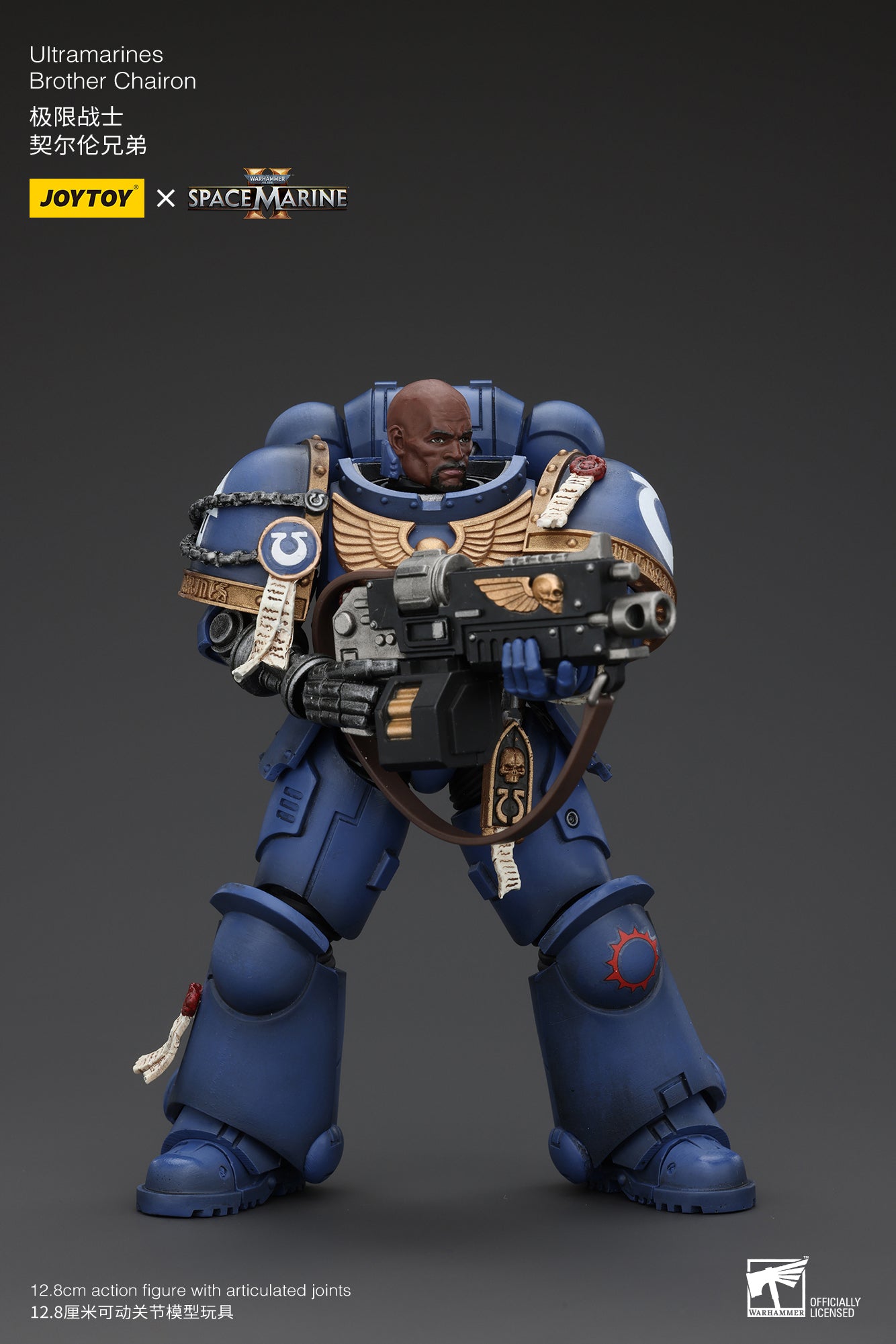Warhammer 40k Uitramarines Brother Chairon (In Stock)