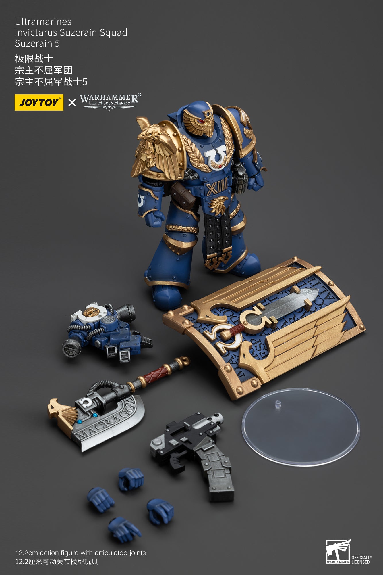 Warhammer The Horus Heresy Ultramarines Invictarus Suzerain Squad Suzerain 5 (In Stock)