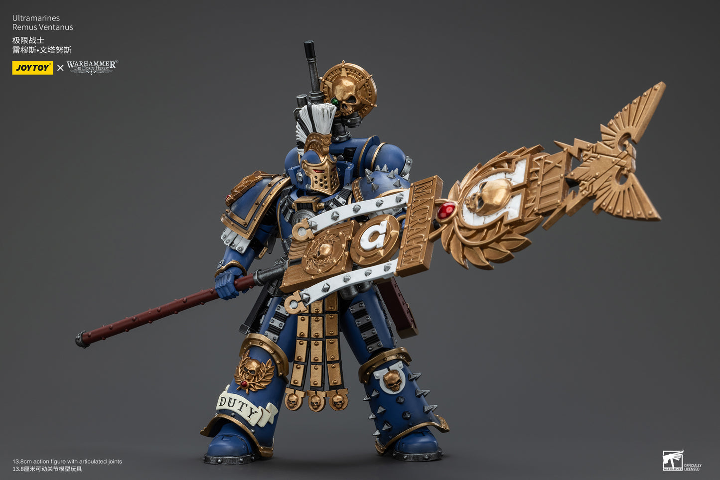 Warhammer The Horus Heresy Ultramarines Remus Ventanus