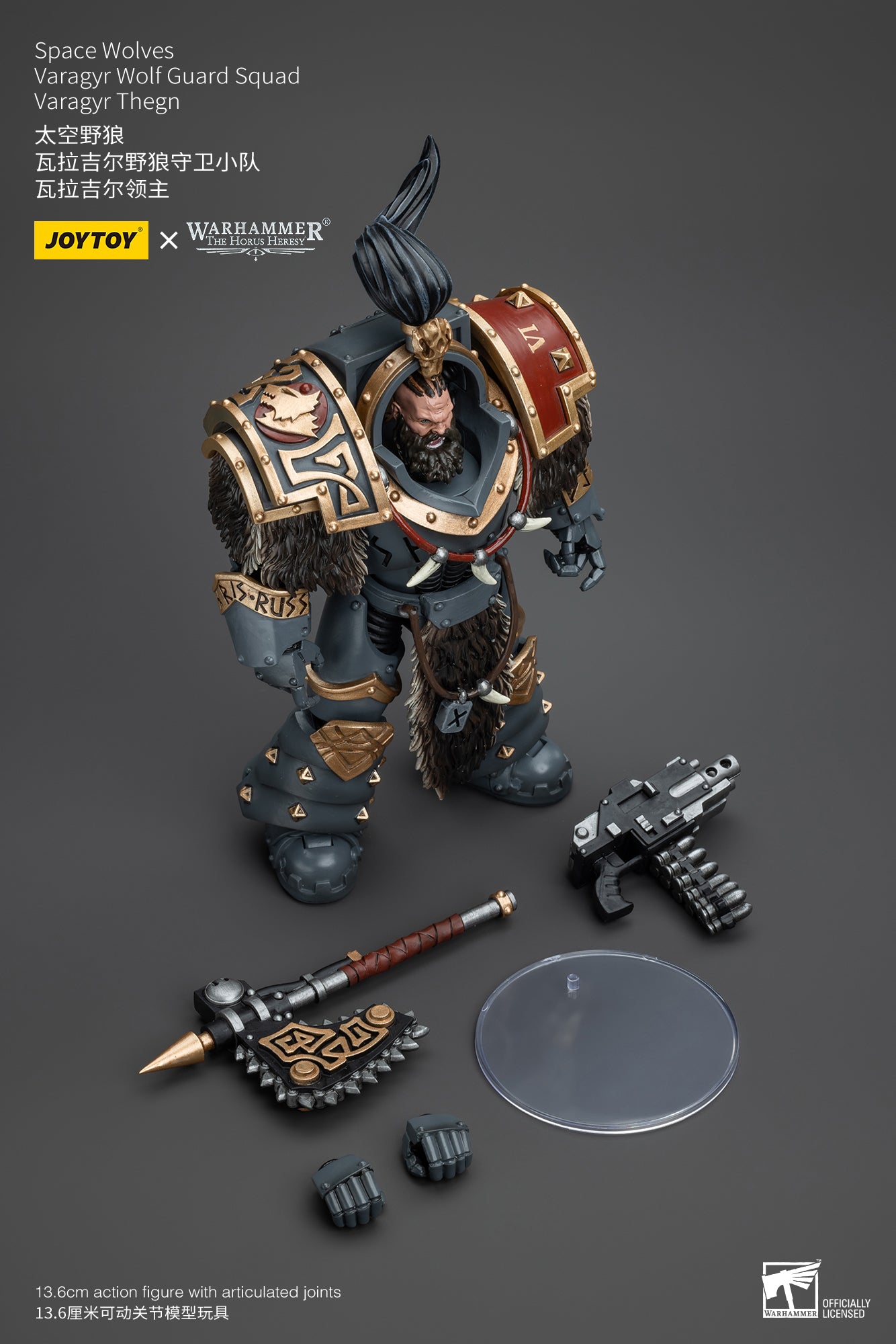 (Pre-Order) Warhammer The Horus Heresy Space Wolves Varagyr Wolf Guard Squad Varagyr Thegn