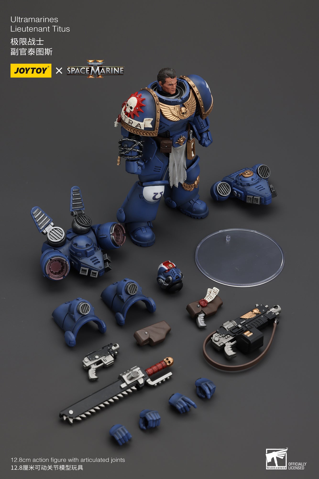 Warhammer 40k Uitramarines Lieutenant Titus (In Stock)