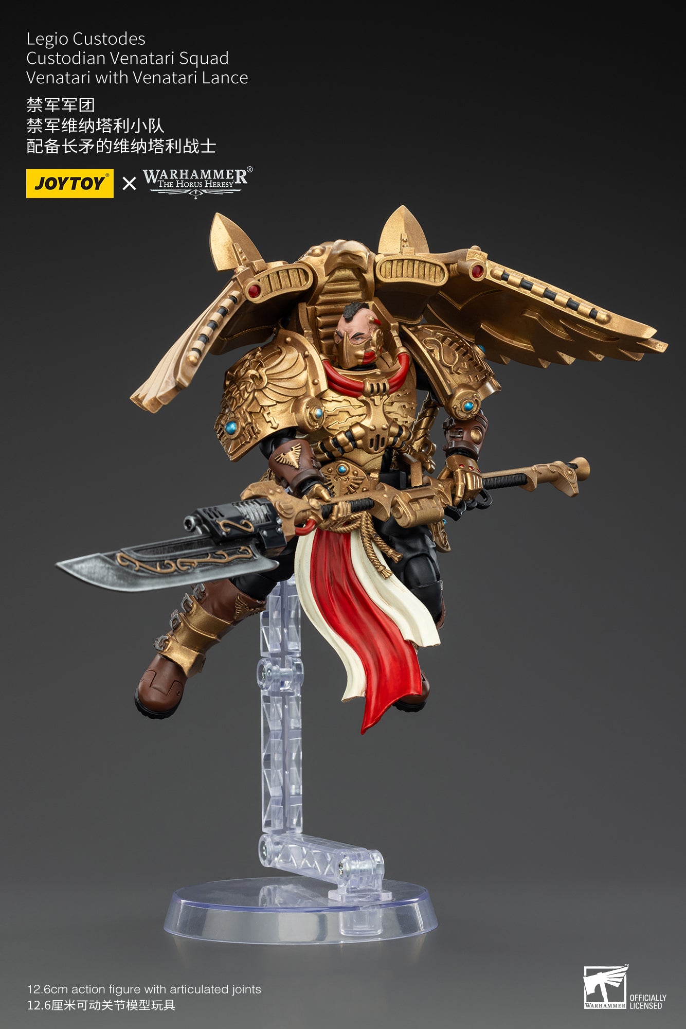 Warhammer The Horus Heresy Legio Custodes Custodian Venatari Squad Venatari with Venatari Lance (In Stock)
