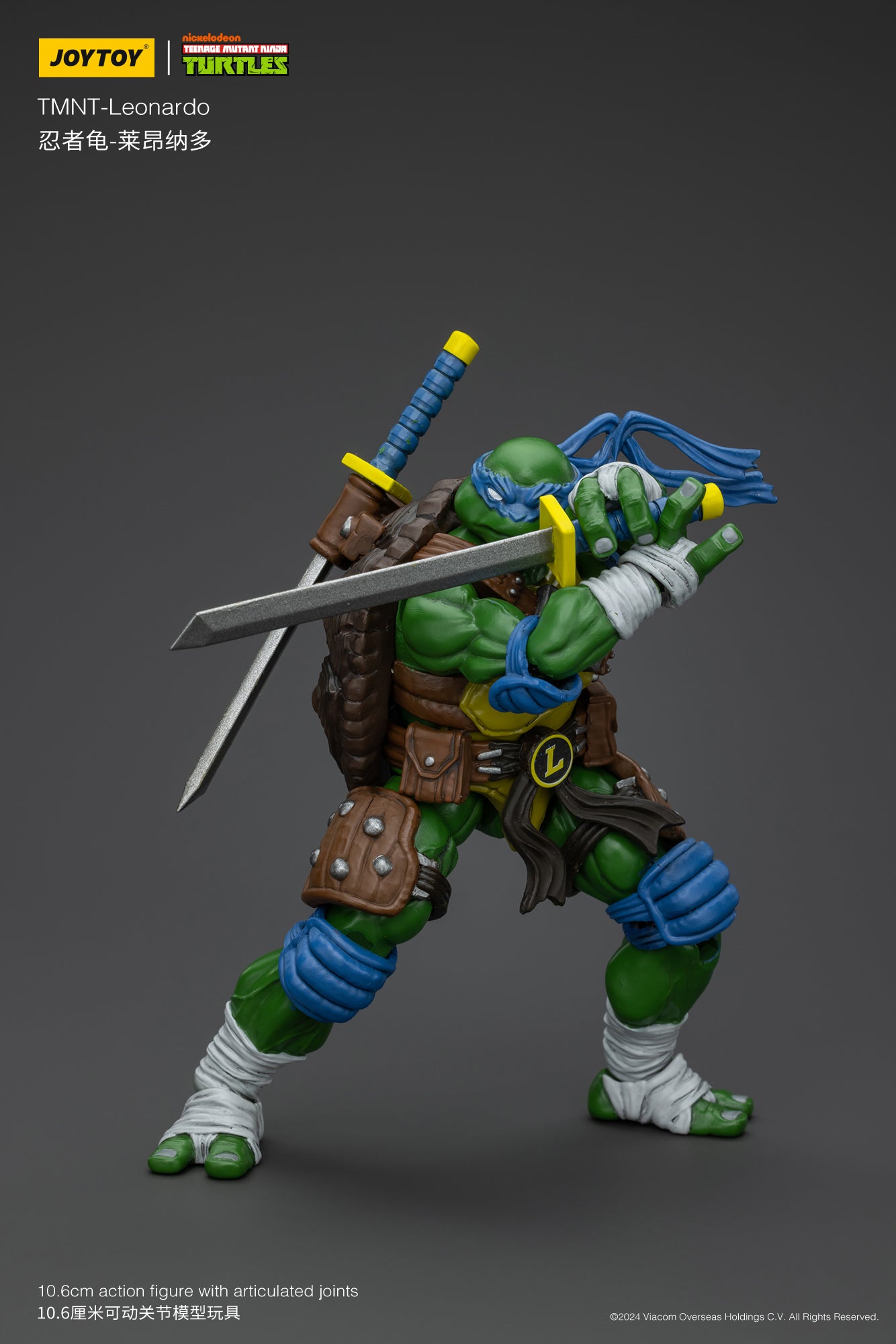 (Pre-Order) JOY TOY TMNT Leonardo