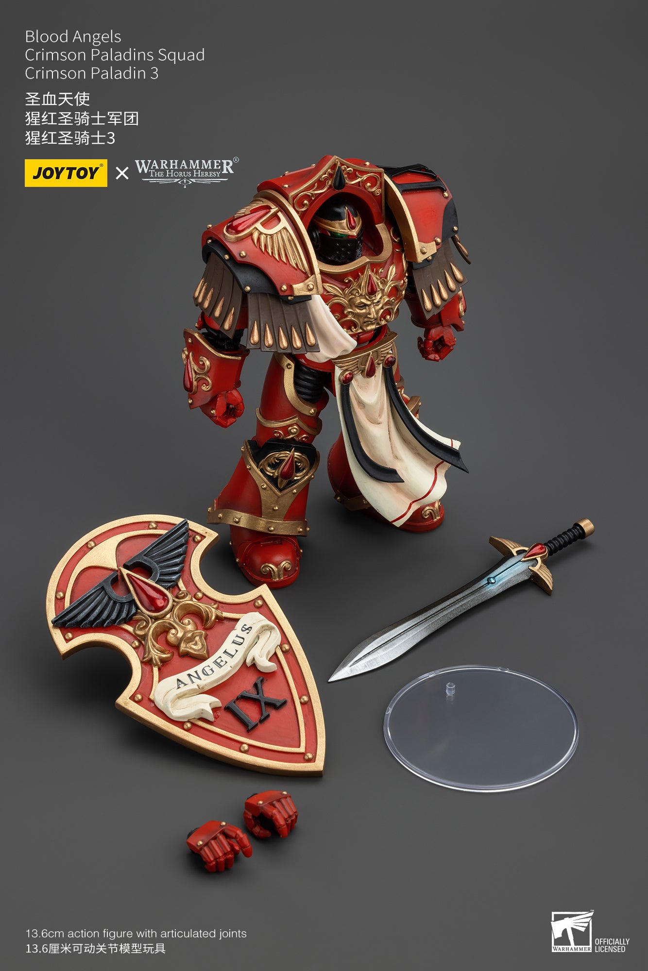 Warhammer The Horus Heresy Blood Angels Crimson Paladins Squad Crimson Paladin 3 (In Stock)