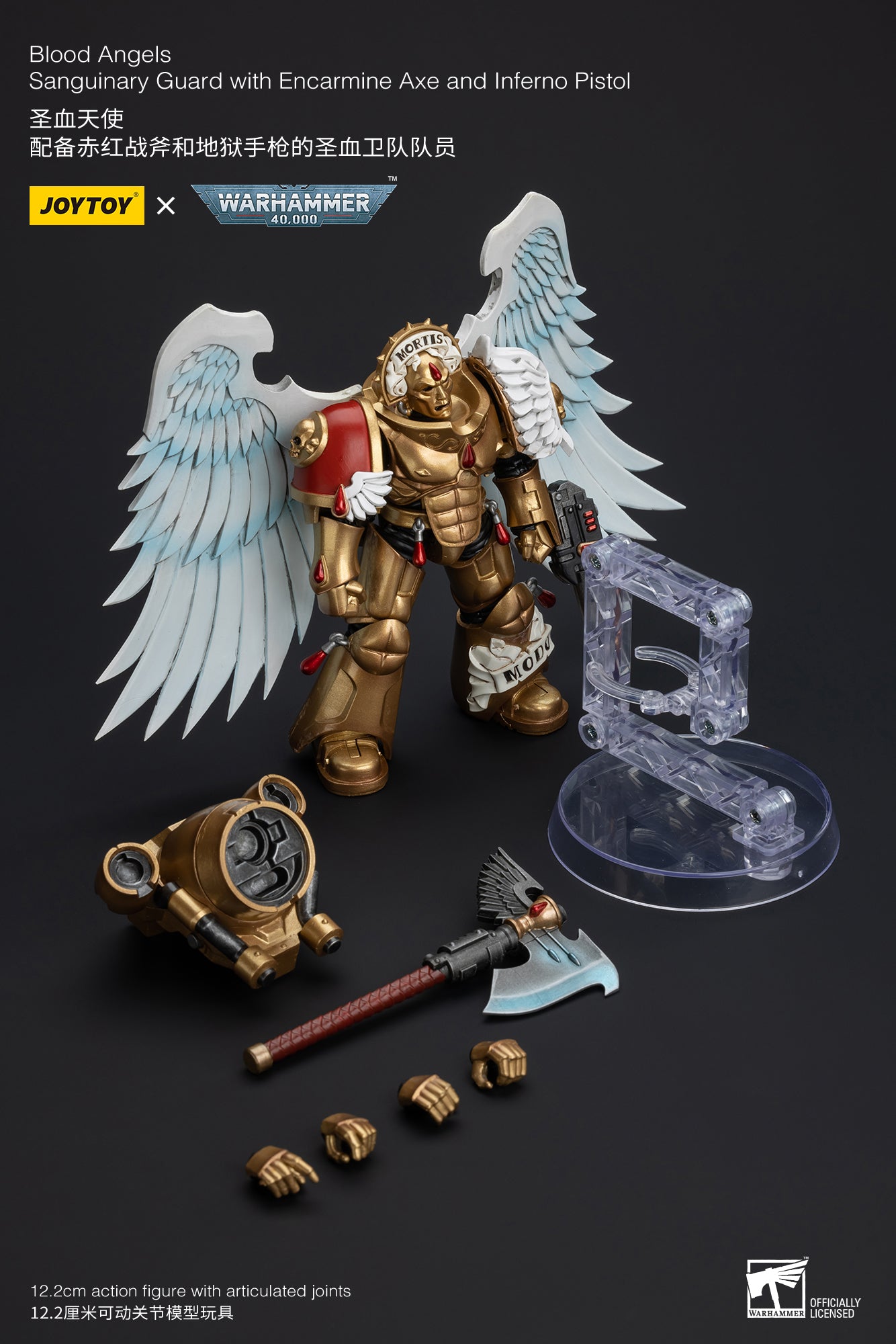 Warhammer 40k Blood Angels Sanguinary Guard with Encarmine Axe and Inferno Pistol (In Stock)