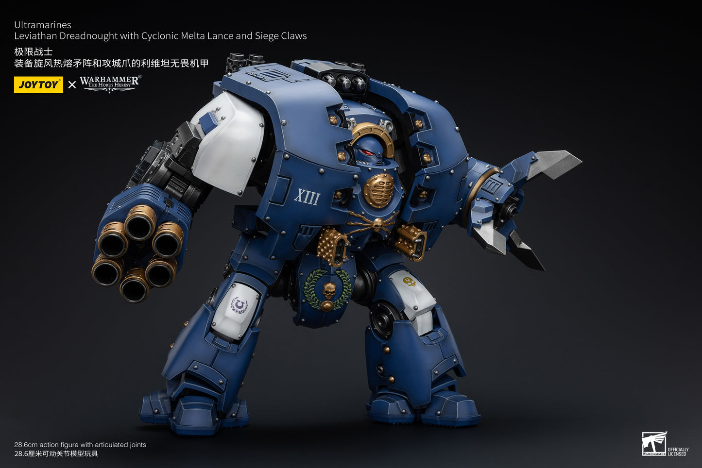 Warhammer The Horus Heresy Space Ultramarines Leviathan Dreadnought with Cyclonic Melta Lance And Siege Claws (In Stock)
