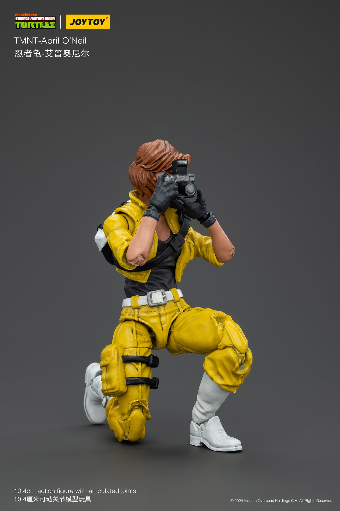 (Pre-Order) JOY TOY TMNT April O'Neil