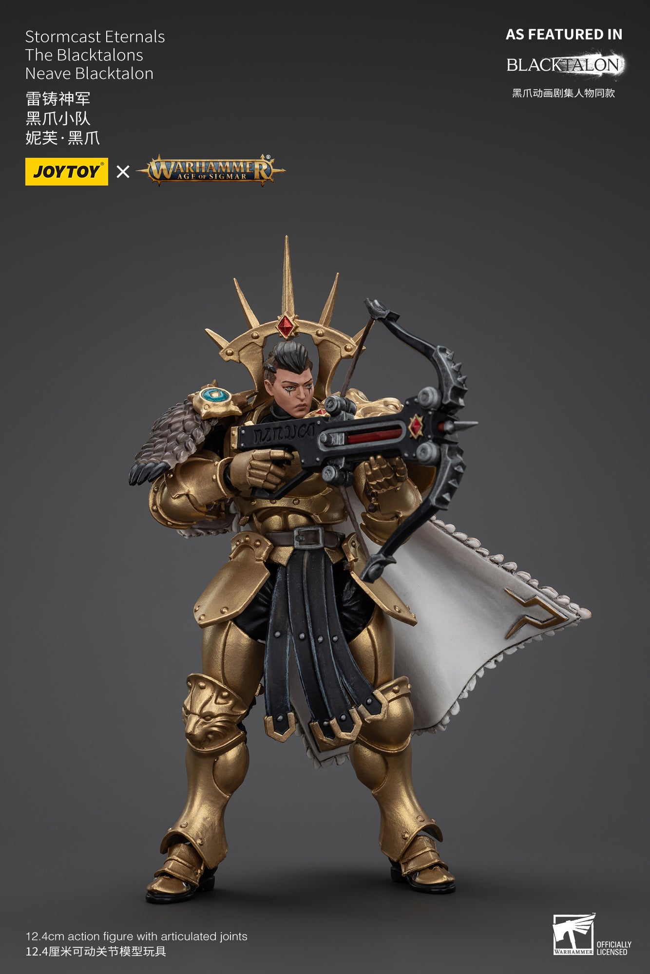 (Pre-Order) Warhammer AGE OF SIGMAR Stormcast Eternals The Blacktalons Neave Blacktalon