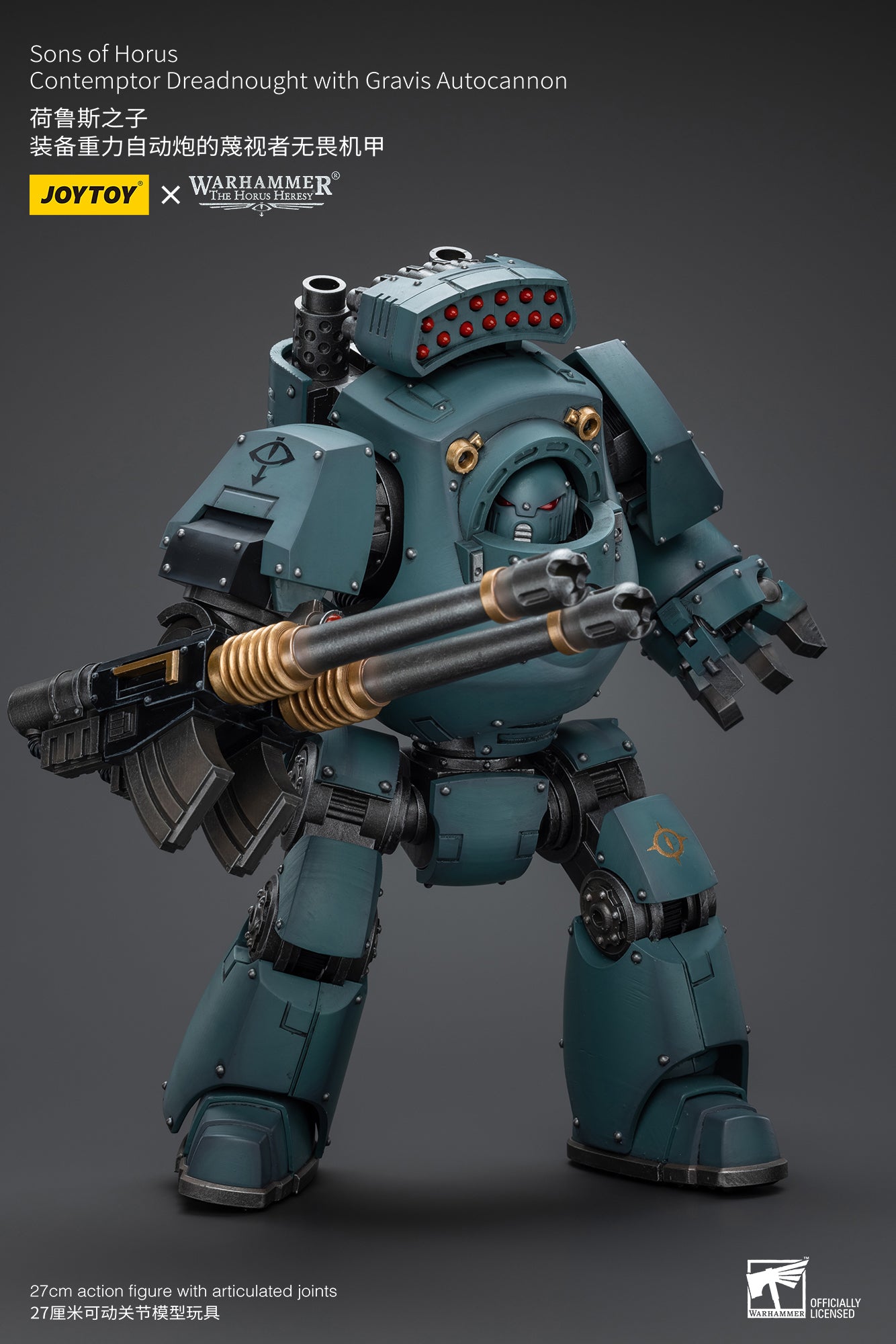 (Pre-Order) Warhammer The Horus Heresy Sons of Horus Contemptor Dreadnought with Gravis Autocannon