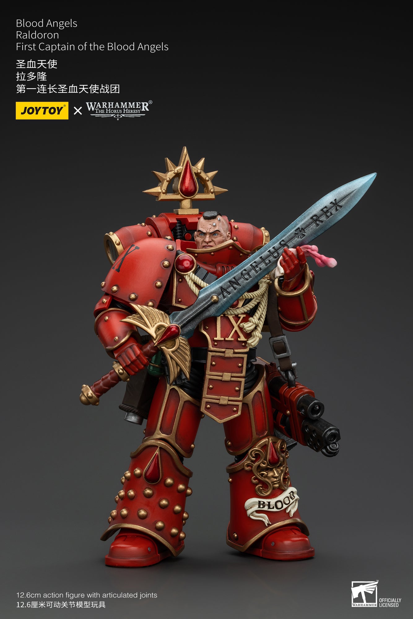 Warhammer The Horus Heresy Blood Angels Raldoron First Captain of the Blood Angels (In Stock)