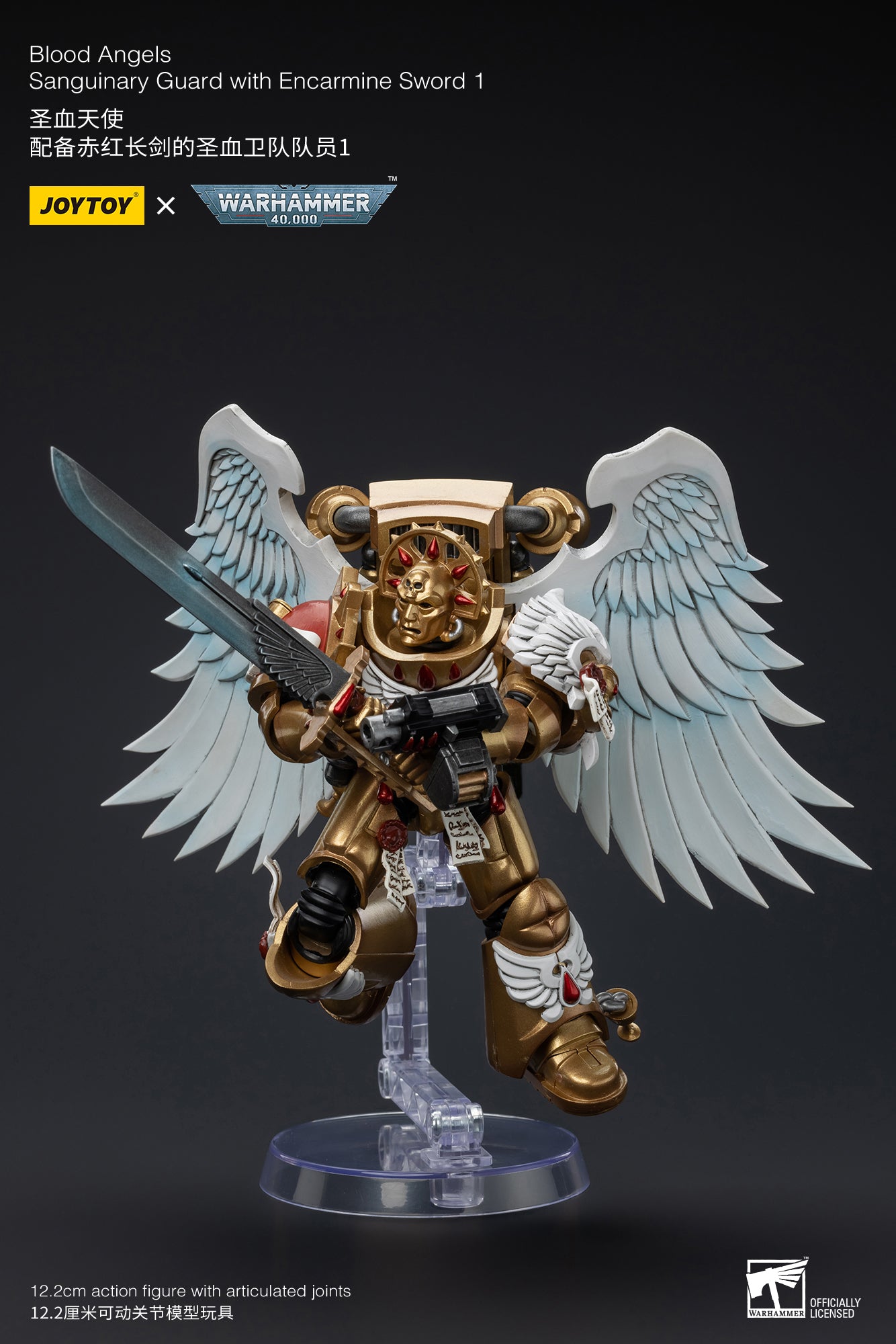 Warhammer 40k Blood Angels Sanguinary Guard with Encarmine Sword 1 (In Stock)