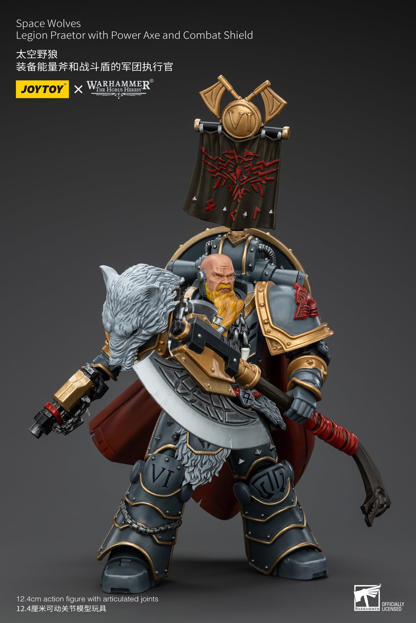 (Pre-Order) Warhammer The Horus Heresy Space Wolves Legion Praetor with Power Axe and Combat Shield