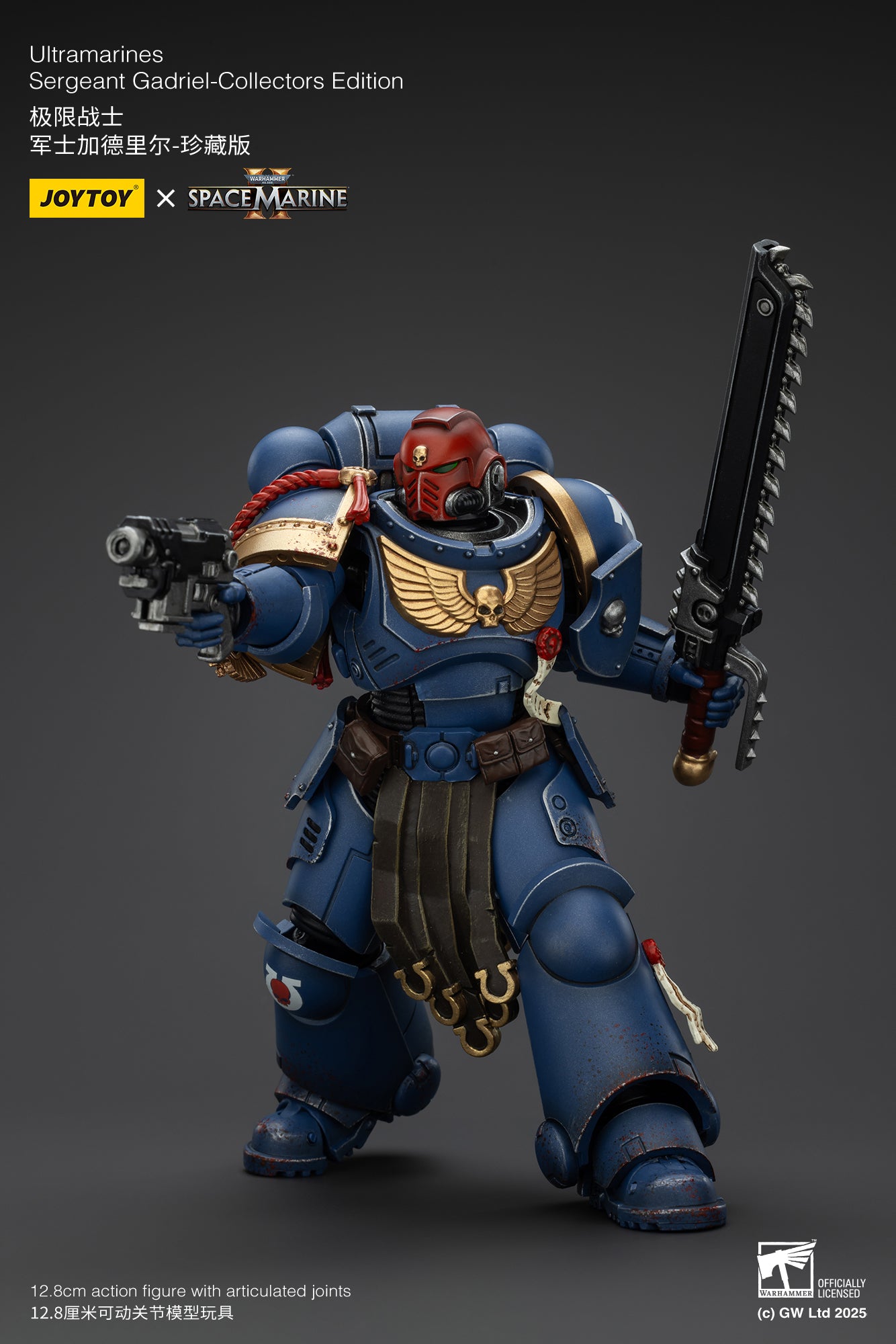 (Pre-Order) Warhammer 40k Ultramarines Sergeant Gadriel-Collectors Edition