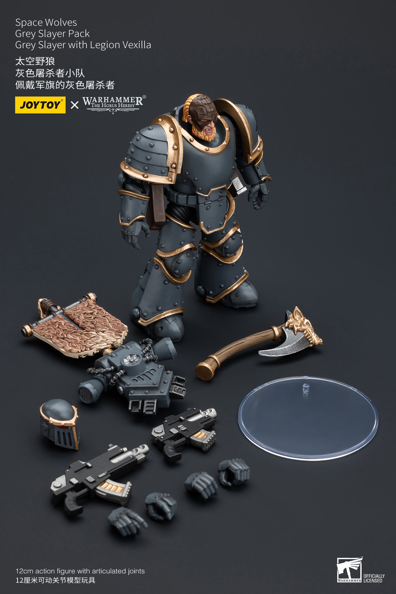 Warhammer The Horus Heresy Space Wolves Grey Slayer Pack Grey Slayer With Legion Vexilla (In Stock)