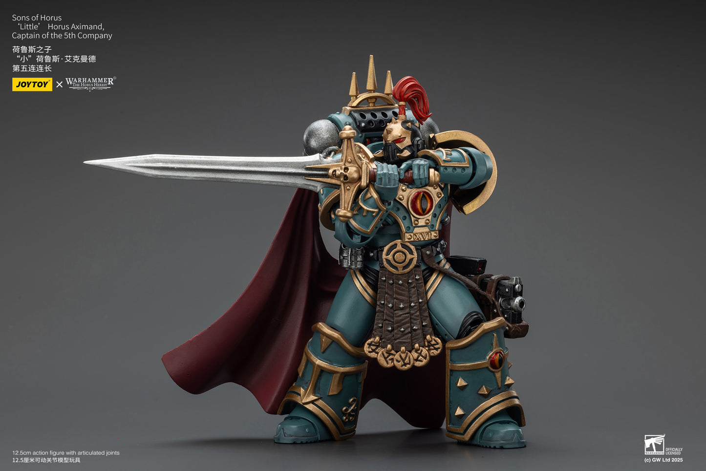 (Pre-Order) Warhammer The Horus Heresy Sons of Horus 'Little’ Horus Aximand,Captain of the 5th Company
