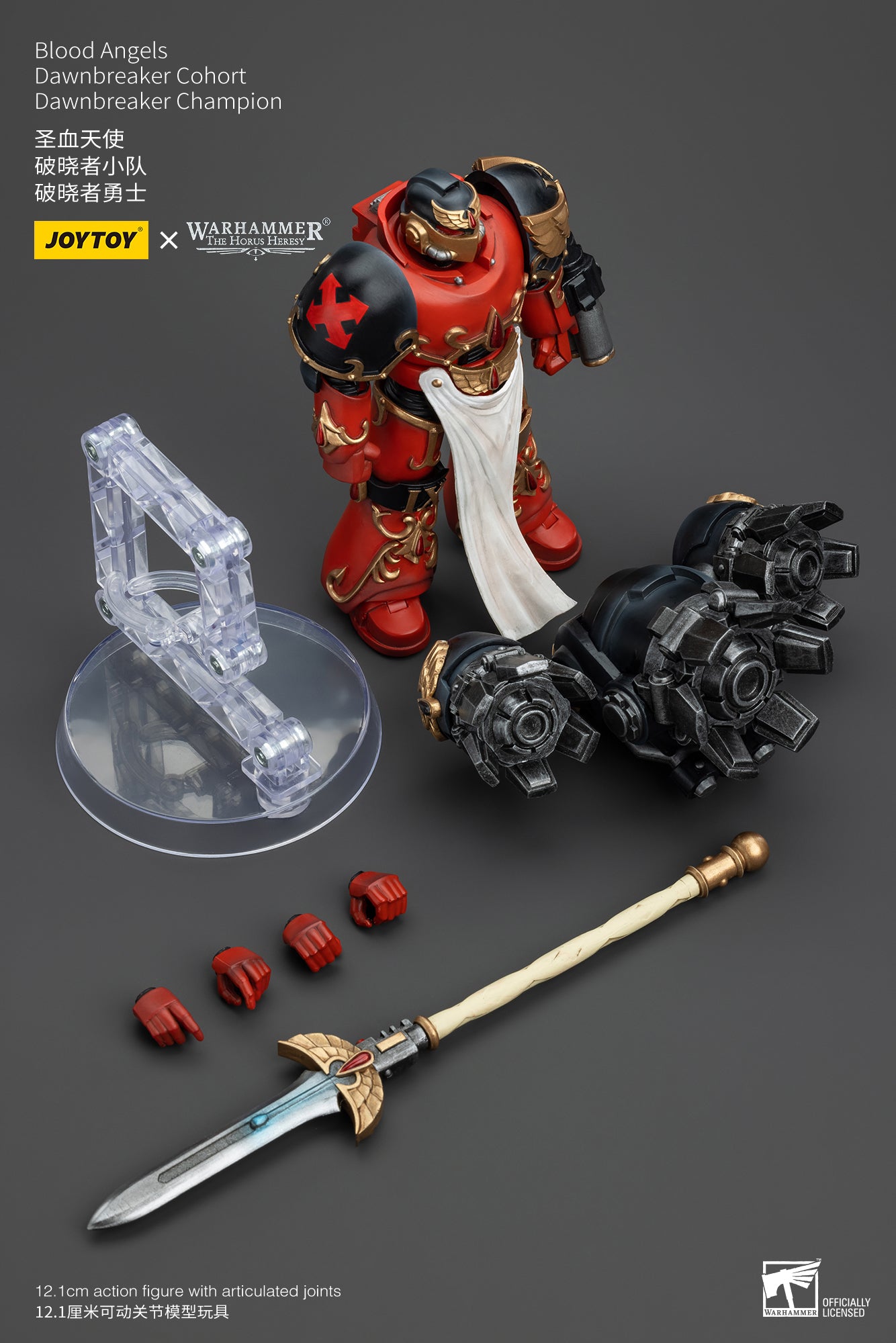 Warhammer The Horus Heresy Blood Angels Dawnbreaker Cohort Dawnbreaker Champion (In Stock)