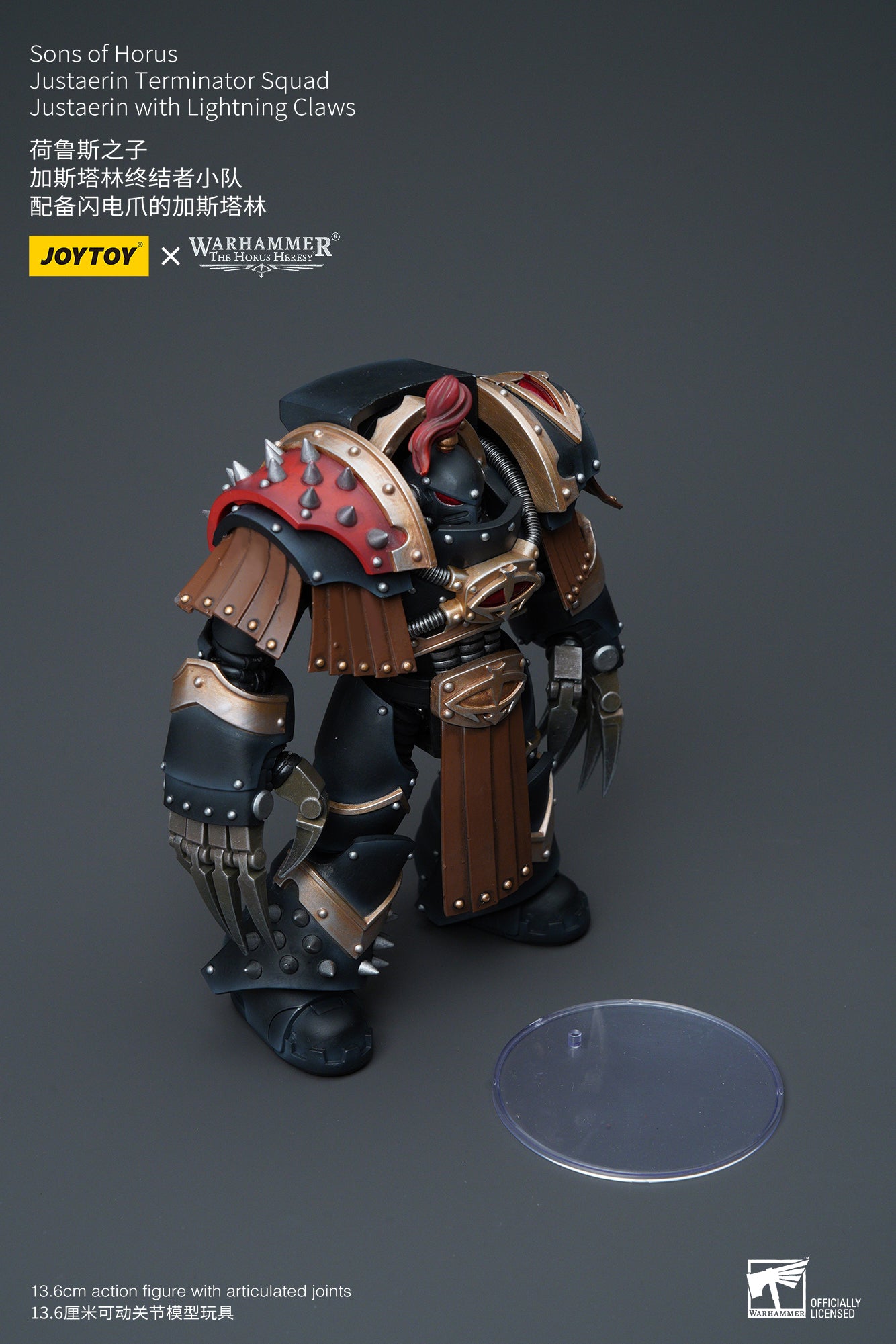Warhammer Sons of Horus Justaerin Terminator Squad Justaerin with Lightning Claws (In Stock)