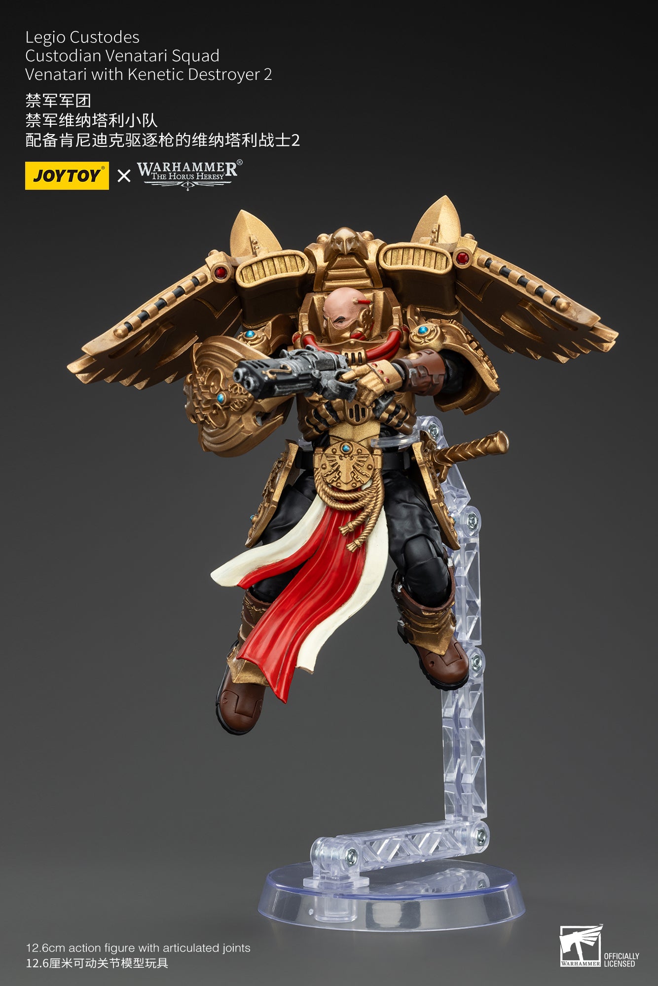 Warhammer The Horus Heresy Legio Custodes Custodian Venatari Squad Venatari with Kenetic Destroyer 2 (In Stock)