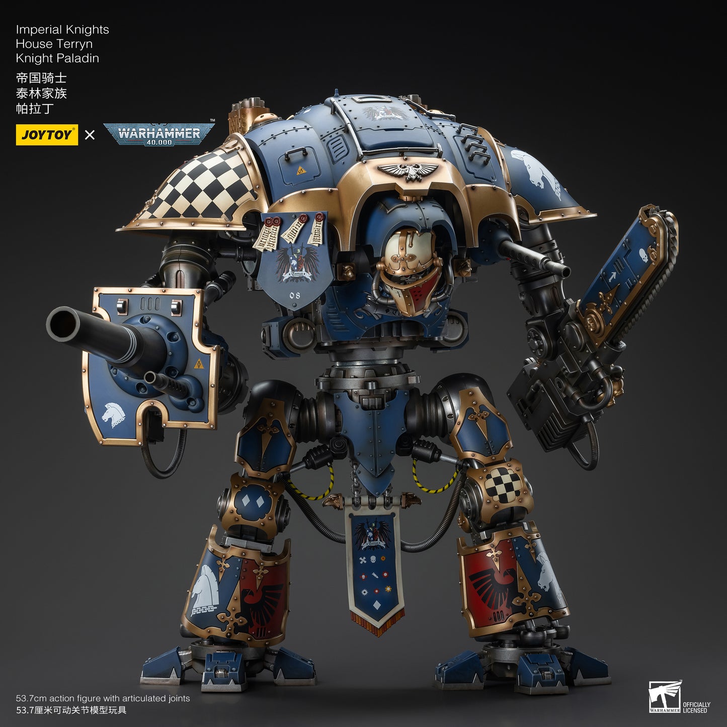 (Pre-Order) Warhammer 40k Imperial Knights House Terryn Knight Paladin