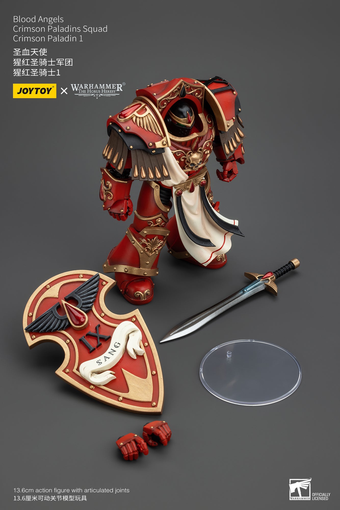 Warhammer The Horus Heresy Blood Angels Crimson Paladins Squad Crimson Paladin 1 (In Stock)