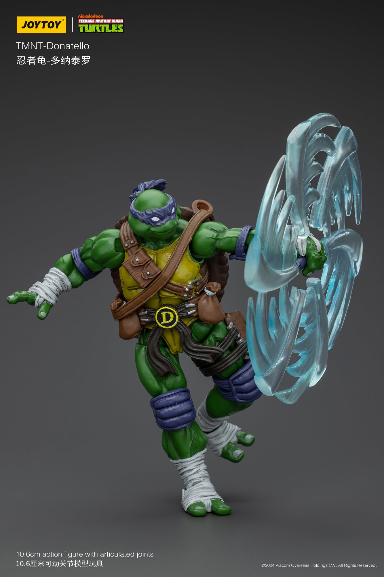 (Pre-Order) JOY TOY TMNT Donatello