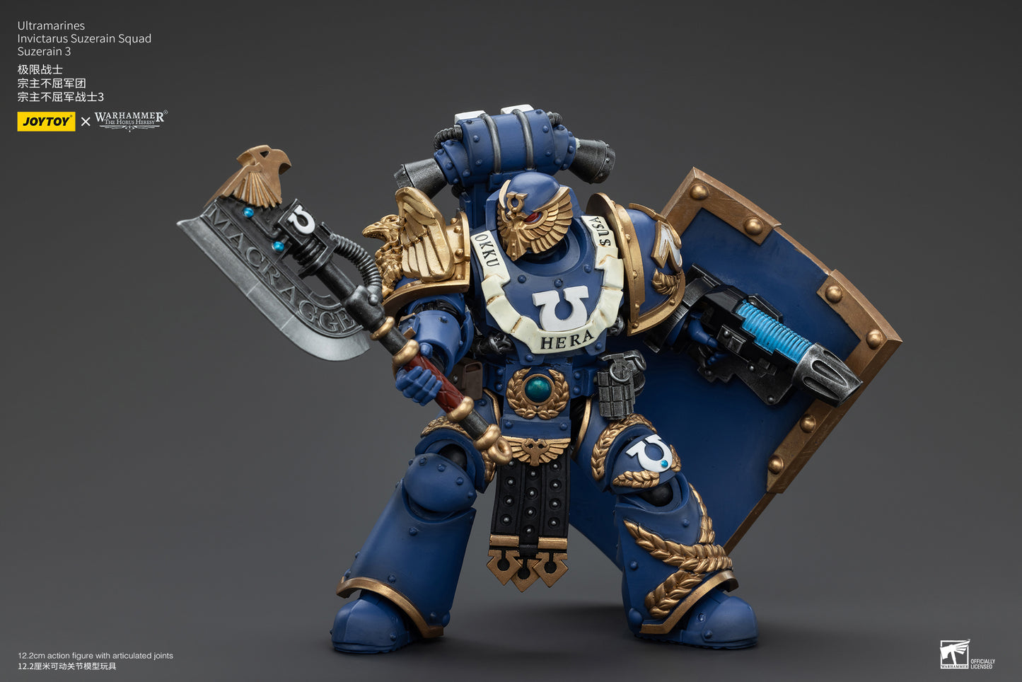 Warhammer The Horus Heresy Ultramarines Invictarus Suzerain Squad Suzerain 3 (In Stock)