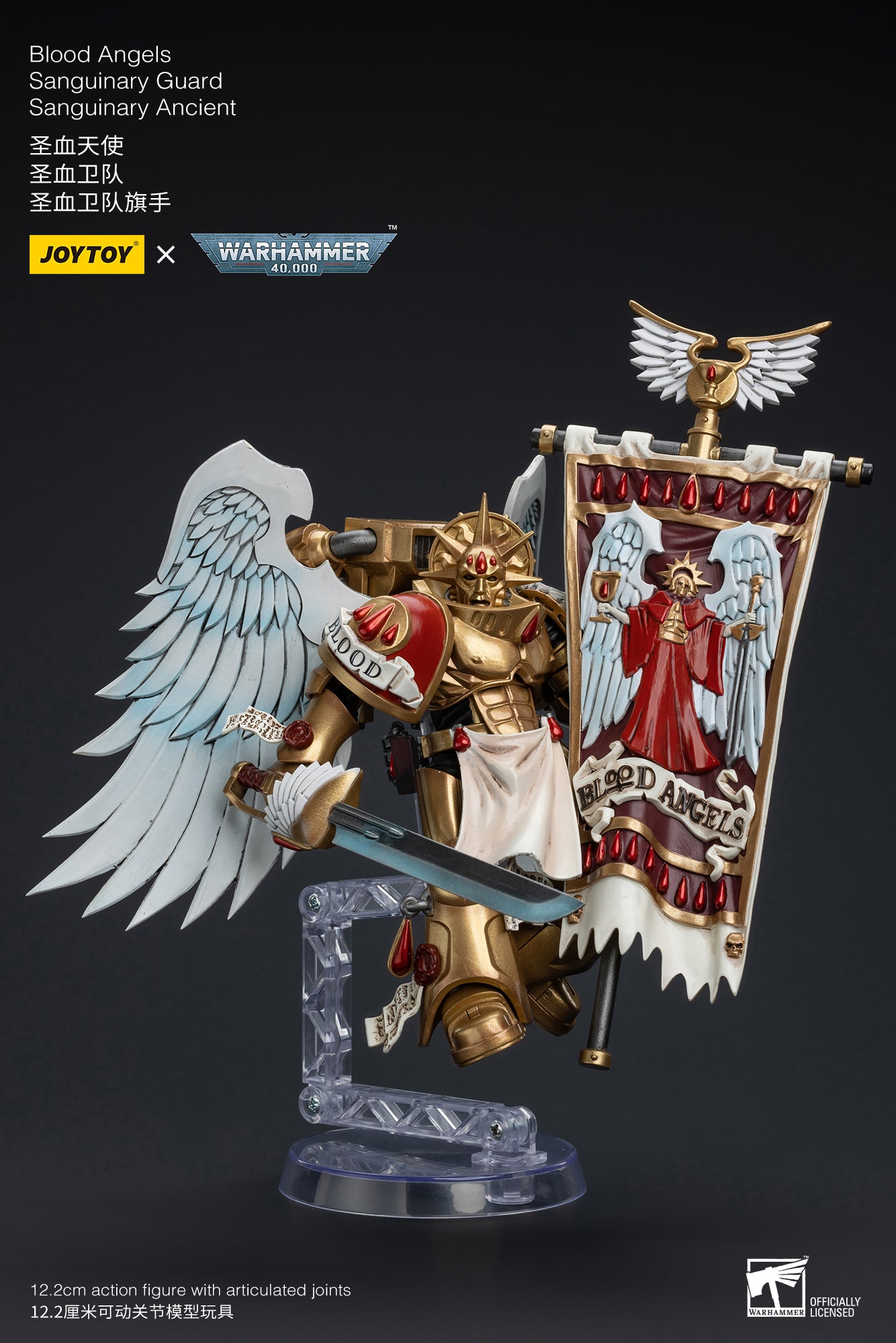Warhammer 40k Blood Angels Sanguinary Guard Sanguinary Ancient (In Stock)