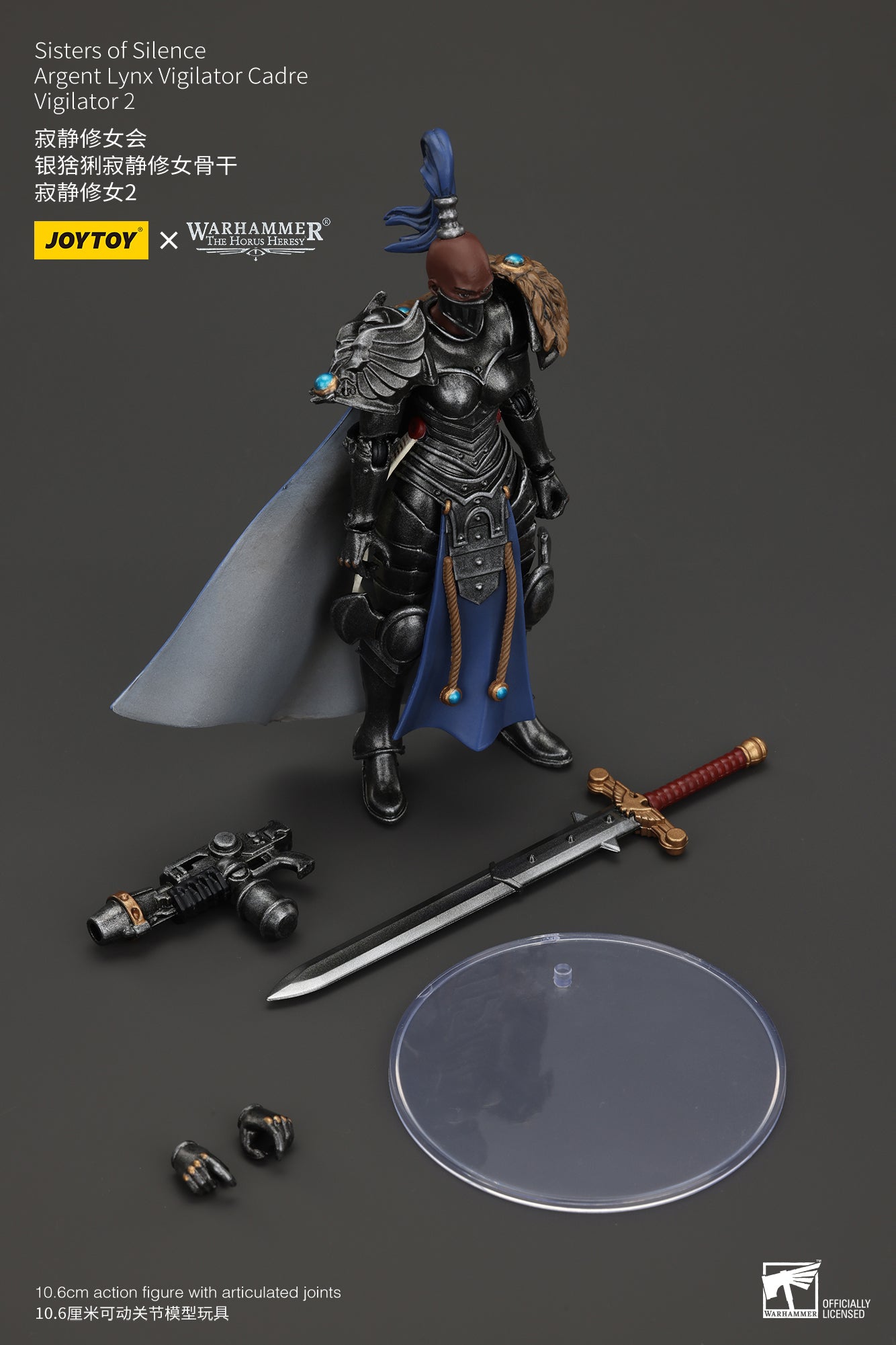 Warhammer The Horus Heresy Sisters of Silence Argent Lynx Vigilator Cadre Vigilator 2 (In Stock)
