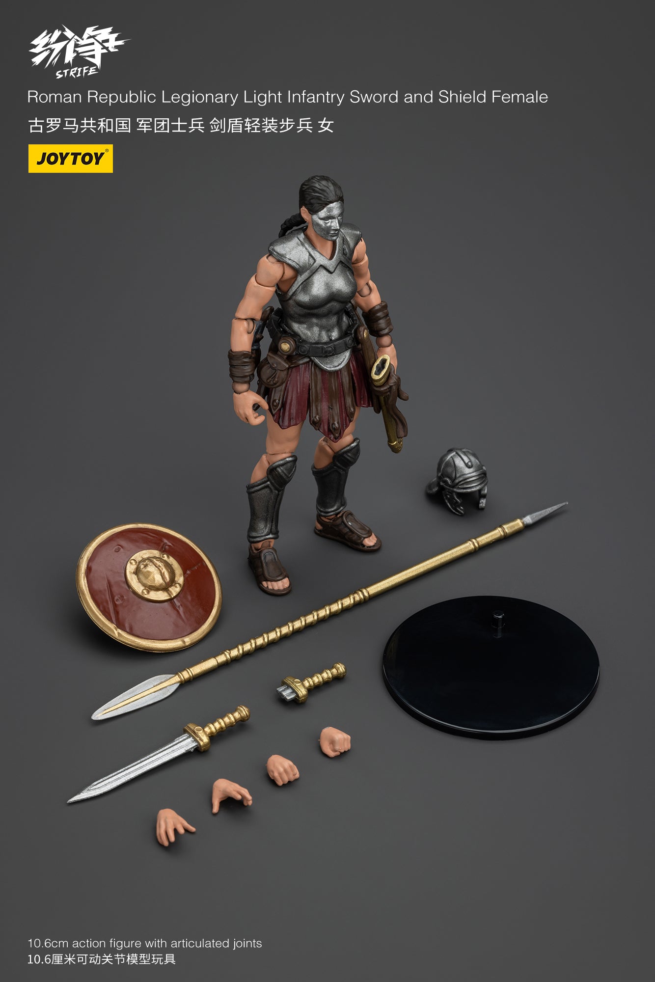 (Pre-Order) JOY TOY Roman Republic Legionary Light Infantry Sword and Shield Female