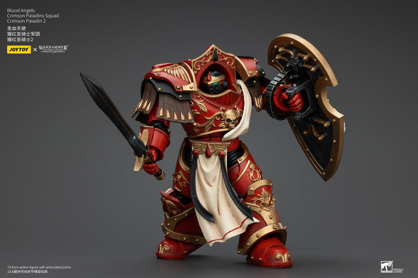 Warhammer The Horus Heresy Blood Angels Crimson Paladins Squad Crimson Paladin 2 (In Stock)