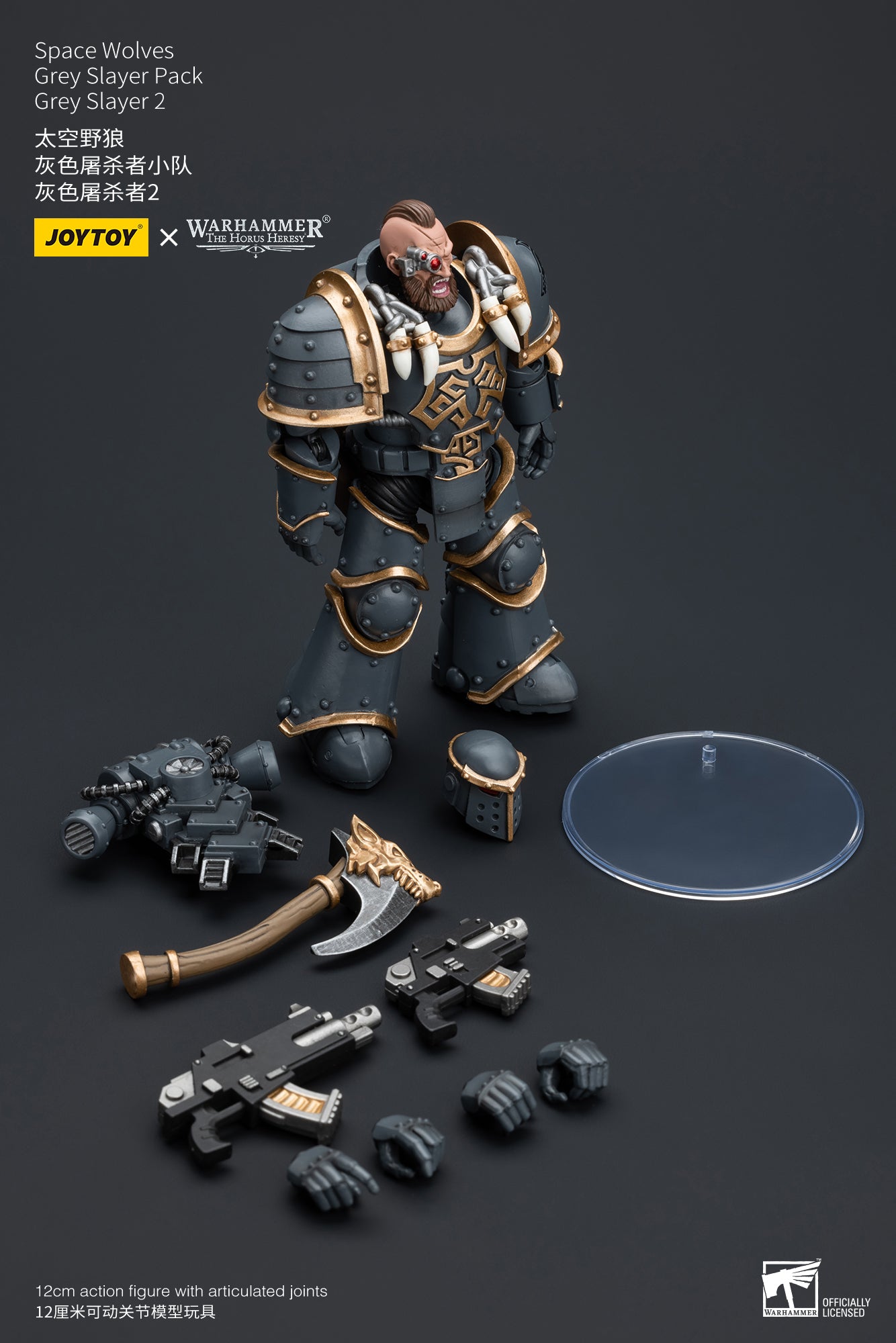 Warhammer The Horus Heresy Space Wolves Grey Slayer Pack Grey Slayer 2 (In Stock)