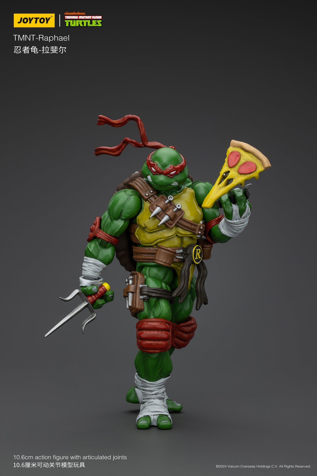 (Pre-Order) JOY TOY TMNT Raphael