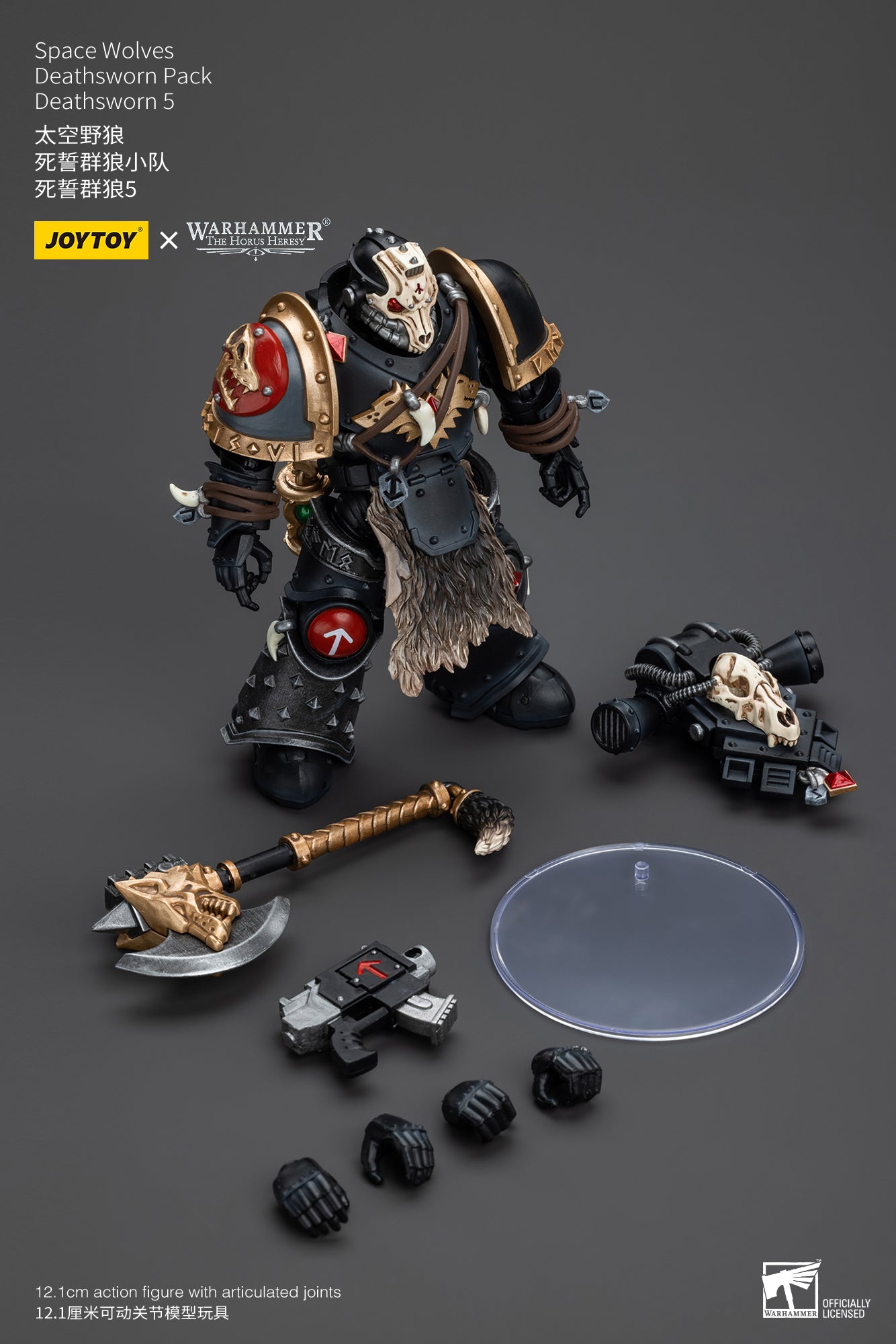 (Pre-Order) Warhammer The Horus Heresy Space Wolves Deathsworn Pack Deathsworn 5