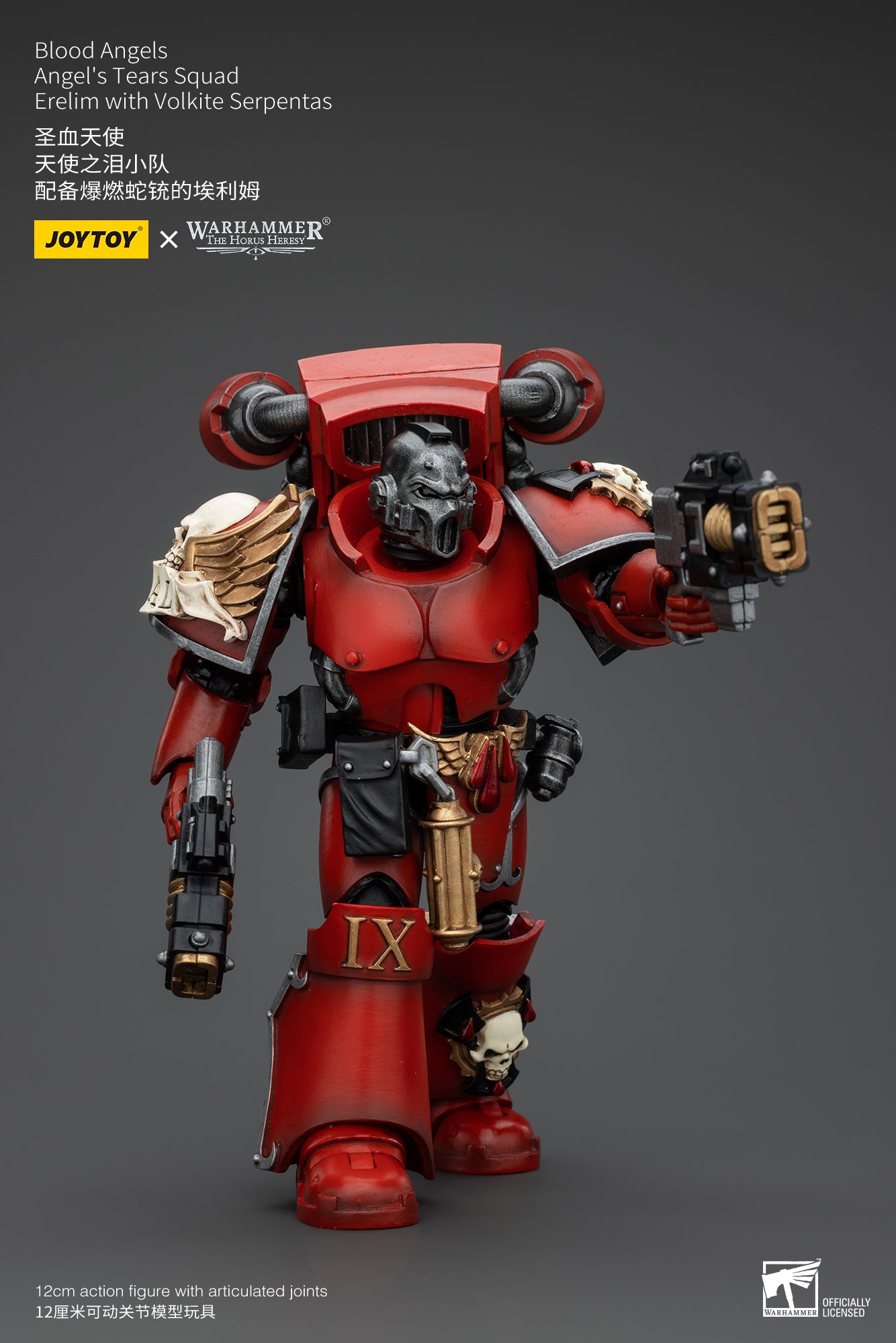 Warhammer The Horus Heresy Blood Angels Angel's Tears Squad Erelim with Volkite Serpentas (In Stock)