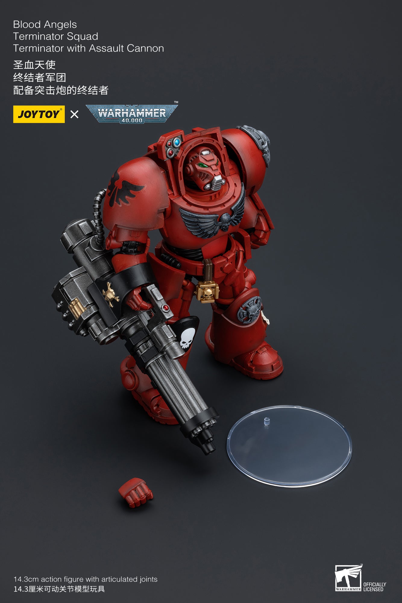 Warhammer 40k Blood Angels Terminator Squad Terminator with Assault Cannon (In Stock)