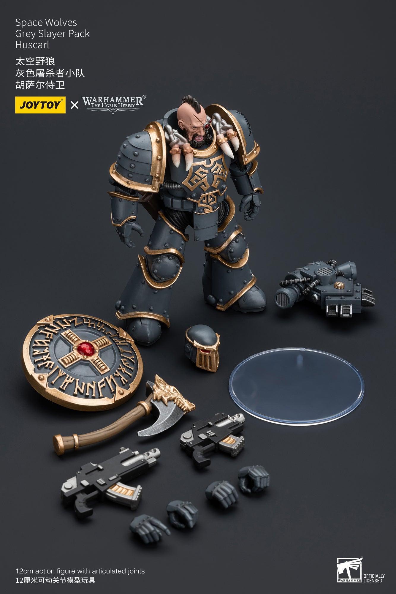 Warhammer The Horus Heresy Space Wolves Grey Slayer Pack Huscarl (In Stock)