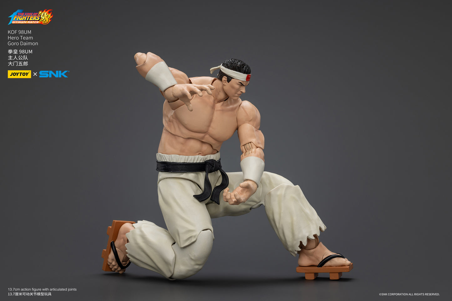 (Pre-Order) Joy Toy KOF 98UM Hero Team Goro Daimon