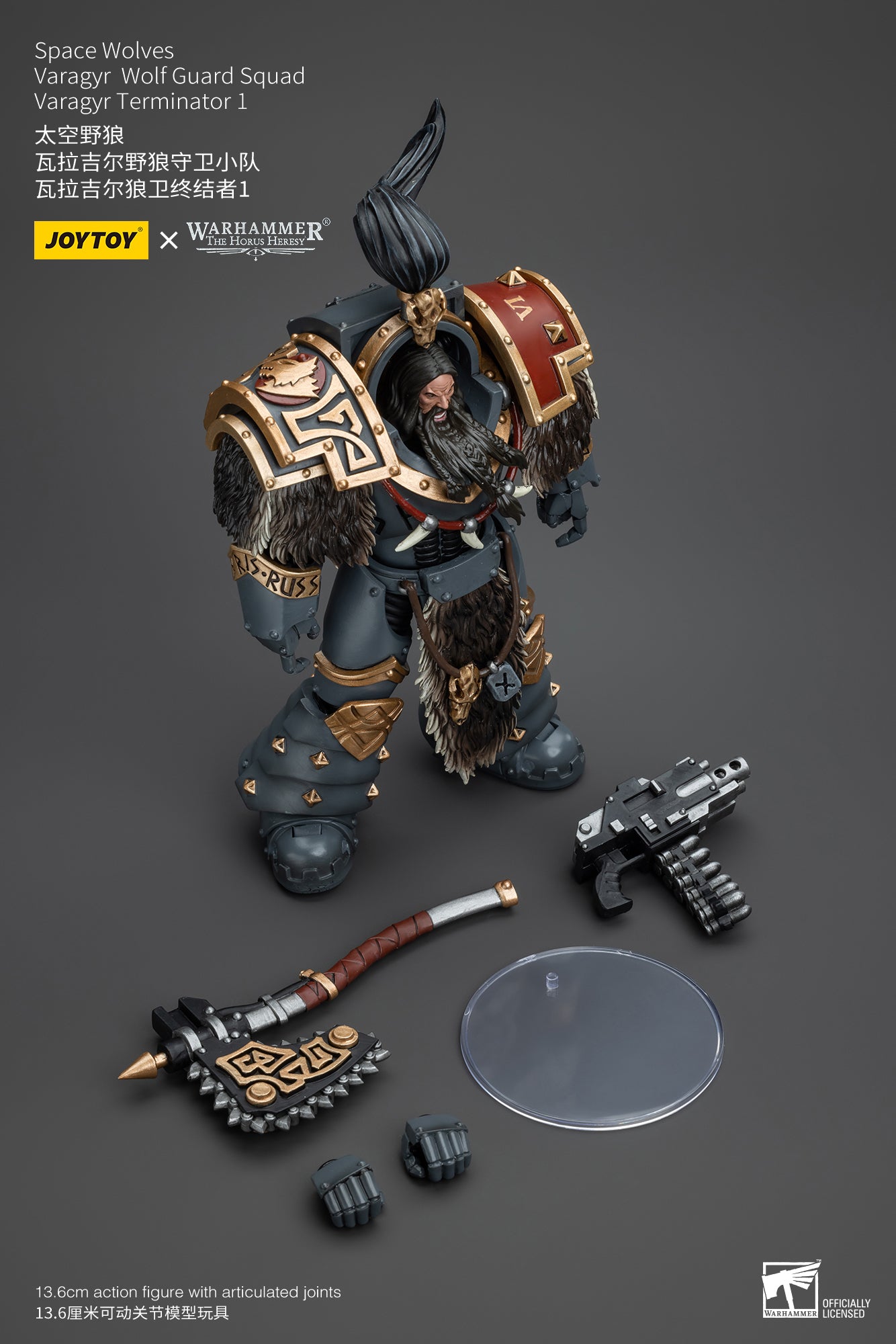 (Pre-Order) Warhammer The Horus Heresy Space Wolves Varagyr Wolf Guard Squad Varagyr Terminator 1