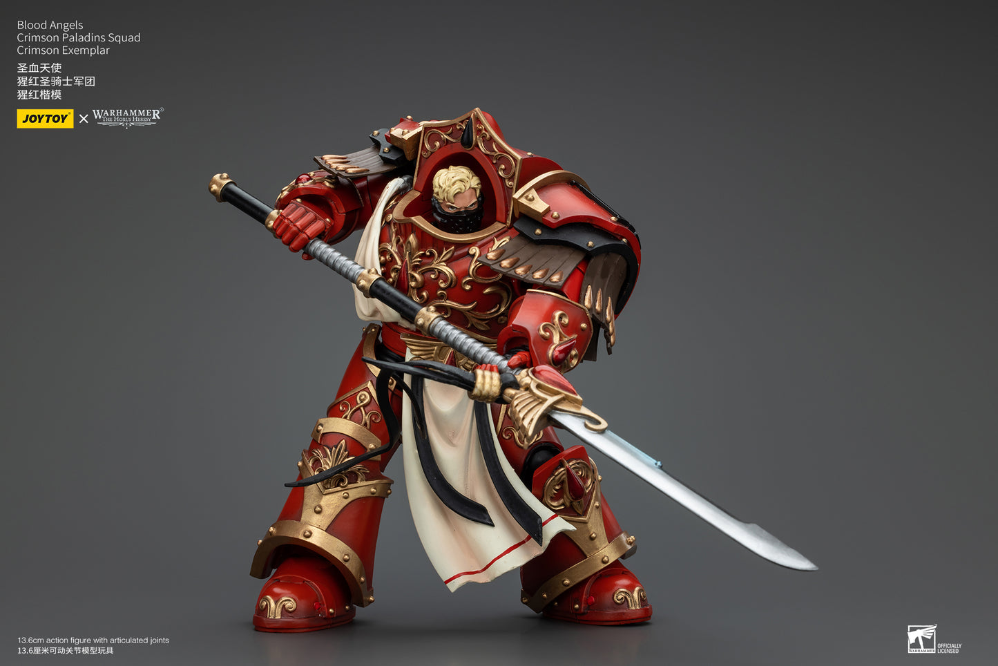Warhammer The Horus Heresy Blood Angels Crimson Paladins Squad Crimson Exemplar (In Stock)